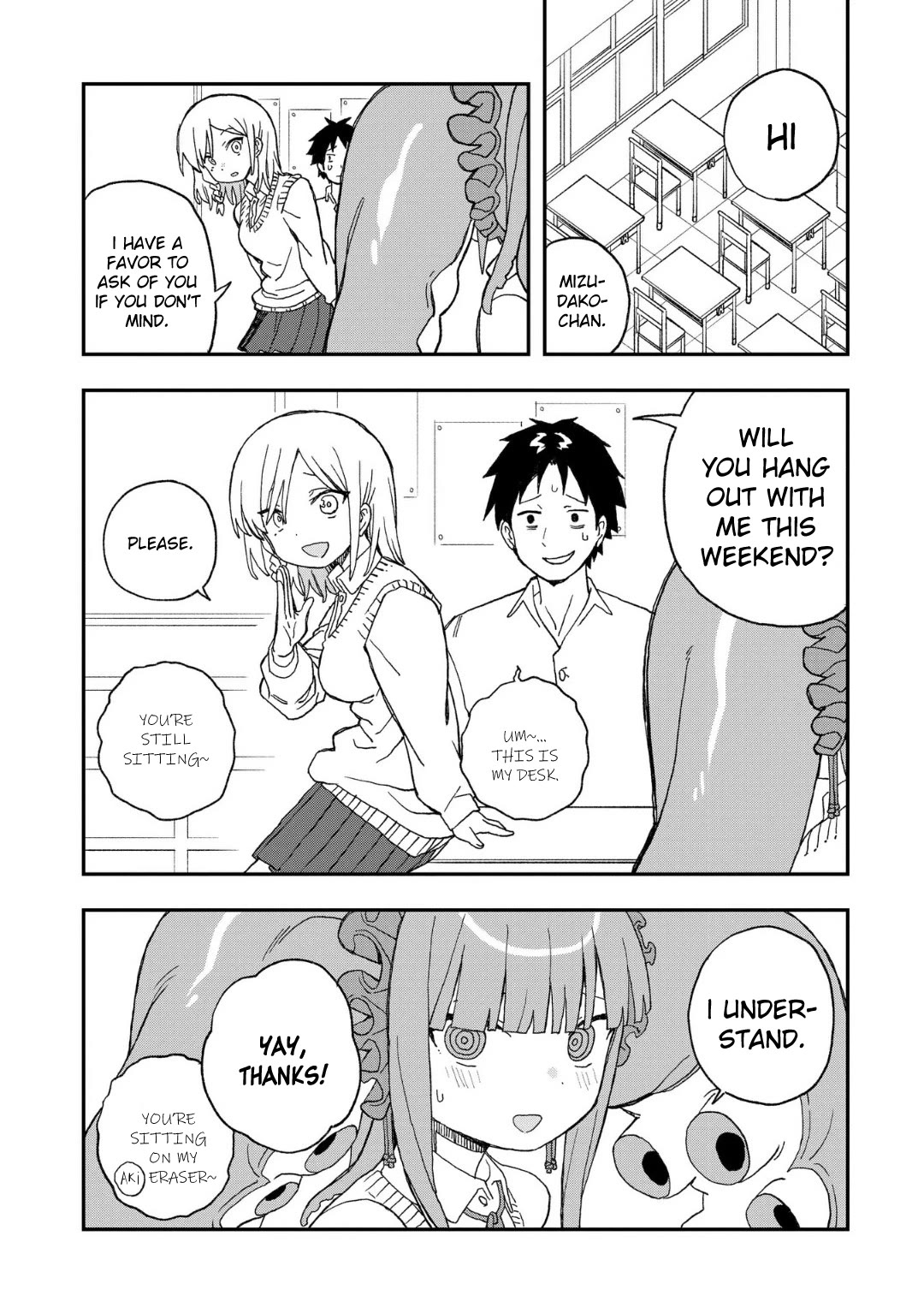 You Can’t Escape From Mizudako-chan! chapter 12 page 2