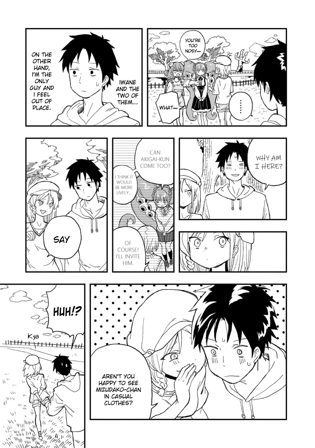 You Can’t Escape From Mizudako-chan! chapter 12 page 7