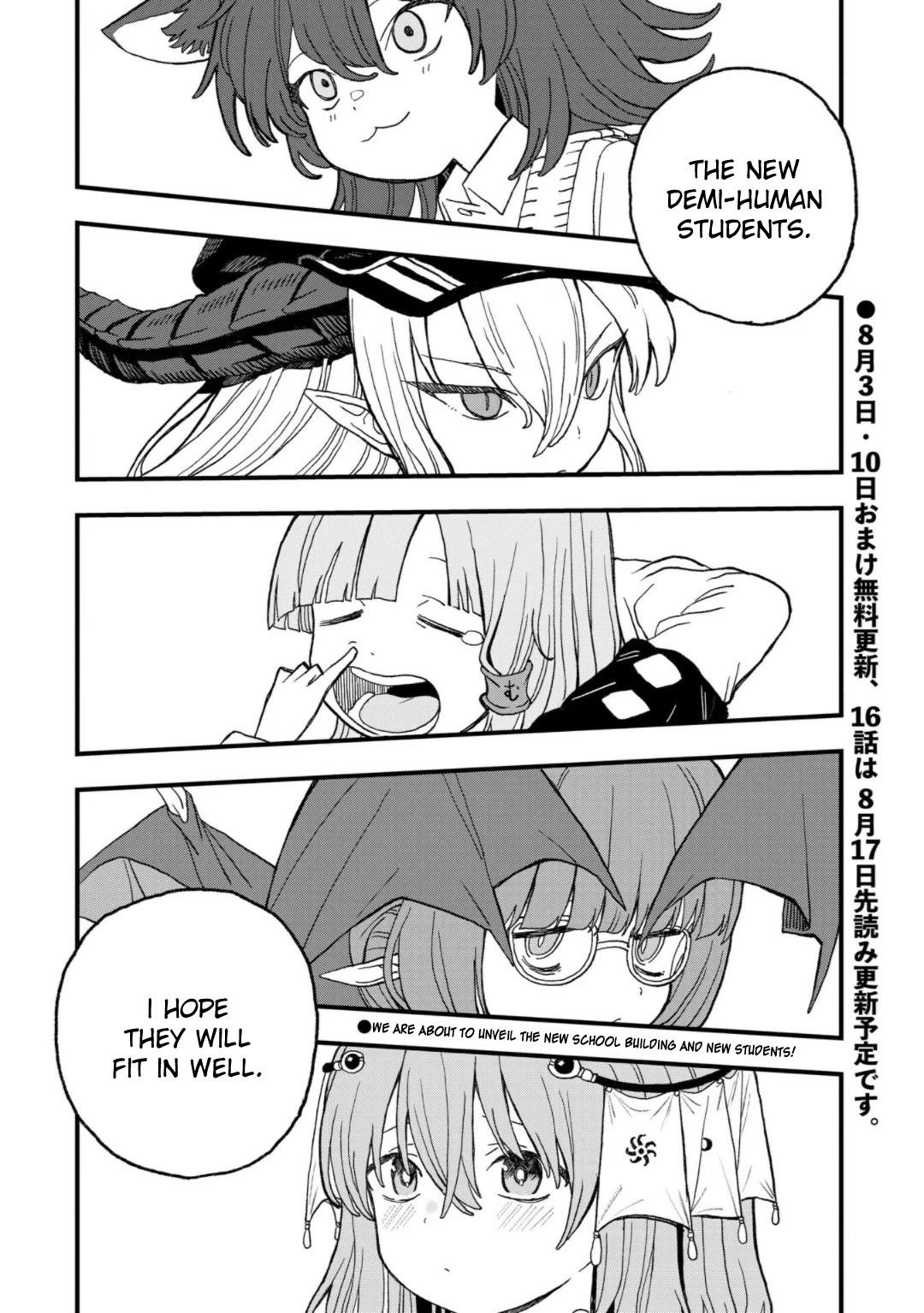 You Can’t Escape From Mizudako-chan! chapter 15 page 16