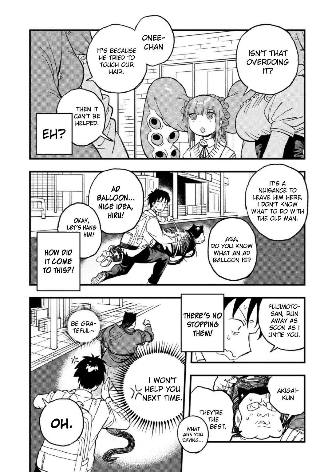 You Can’t Escape From Mizudako-chan! chapter 15 page 4