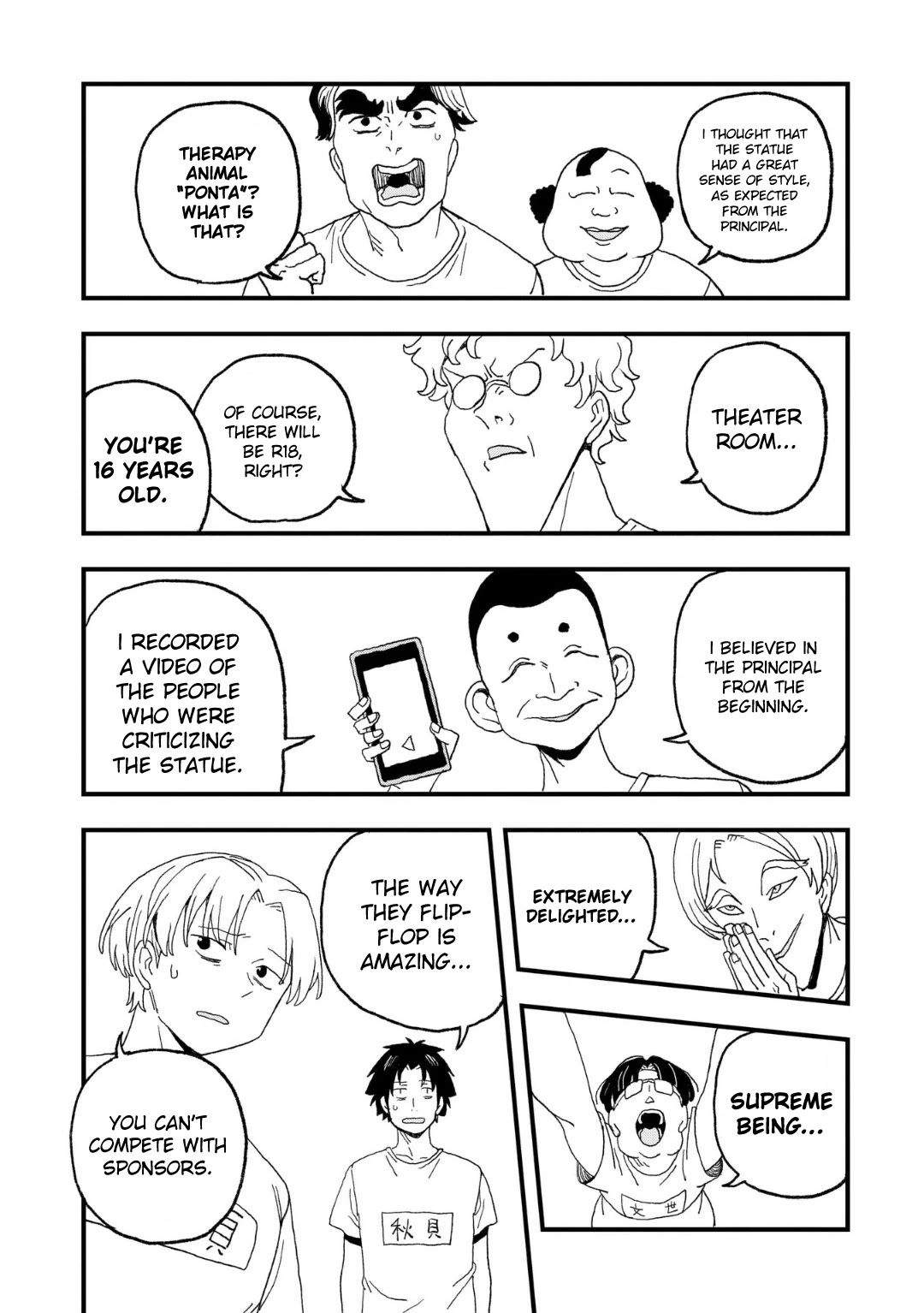 You Can’t Escape From Mizudako-chan! chapter 16 page 12