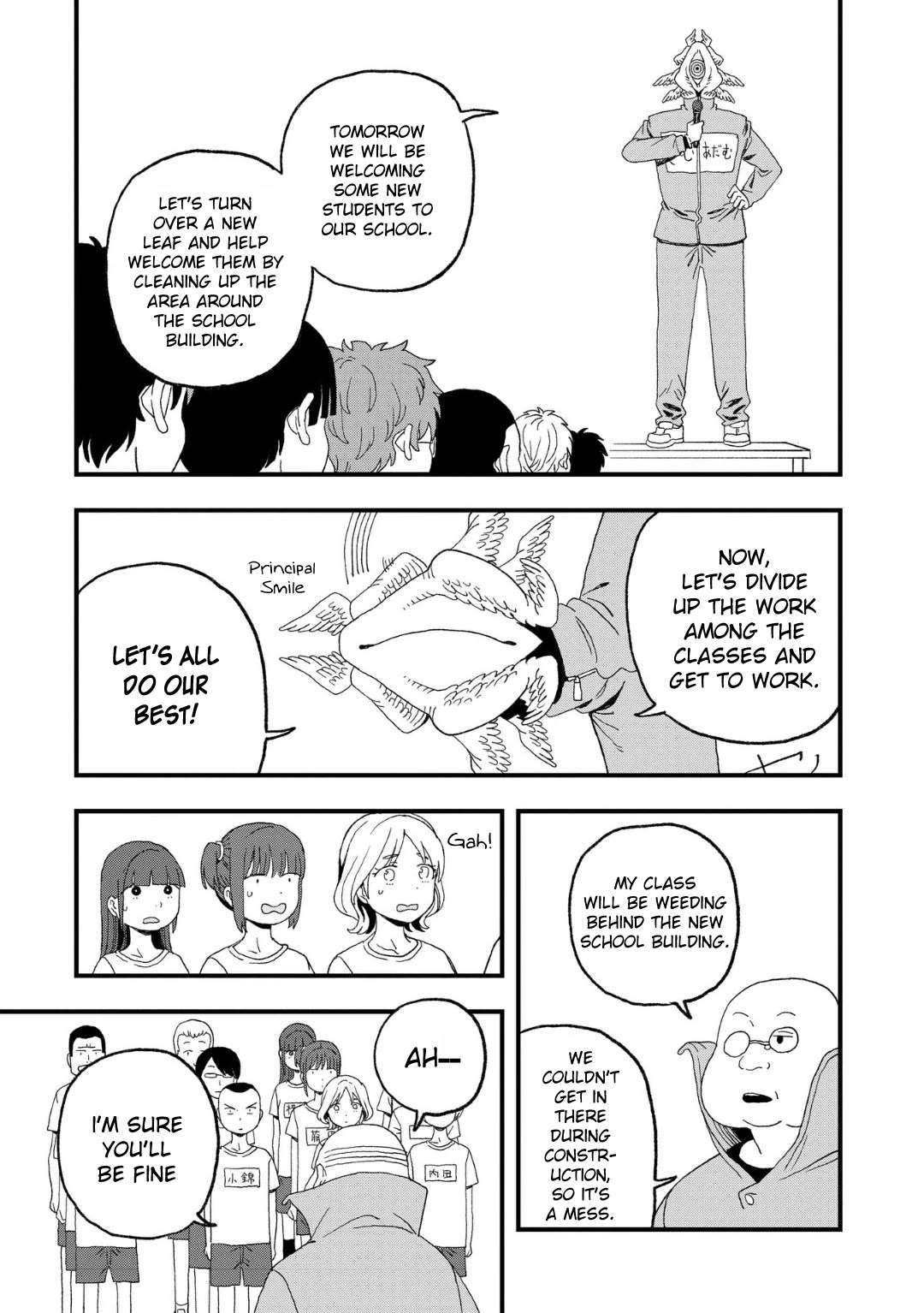 You Can’t Escape From Mizudako-chan! chapter 16 page 13