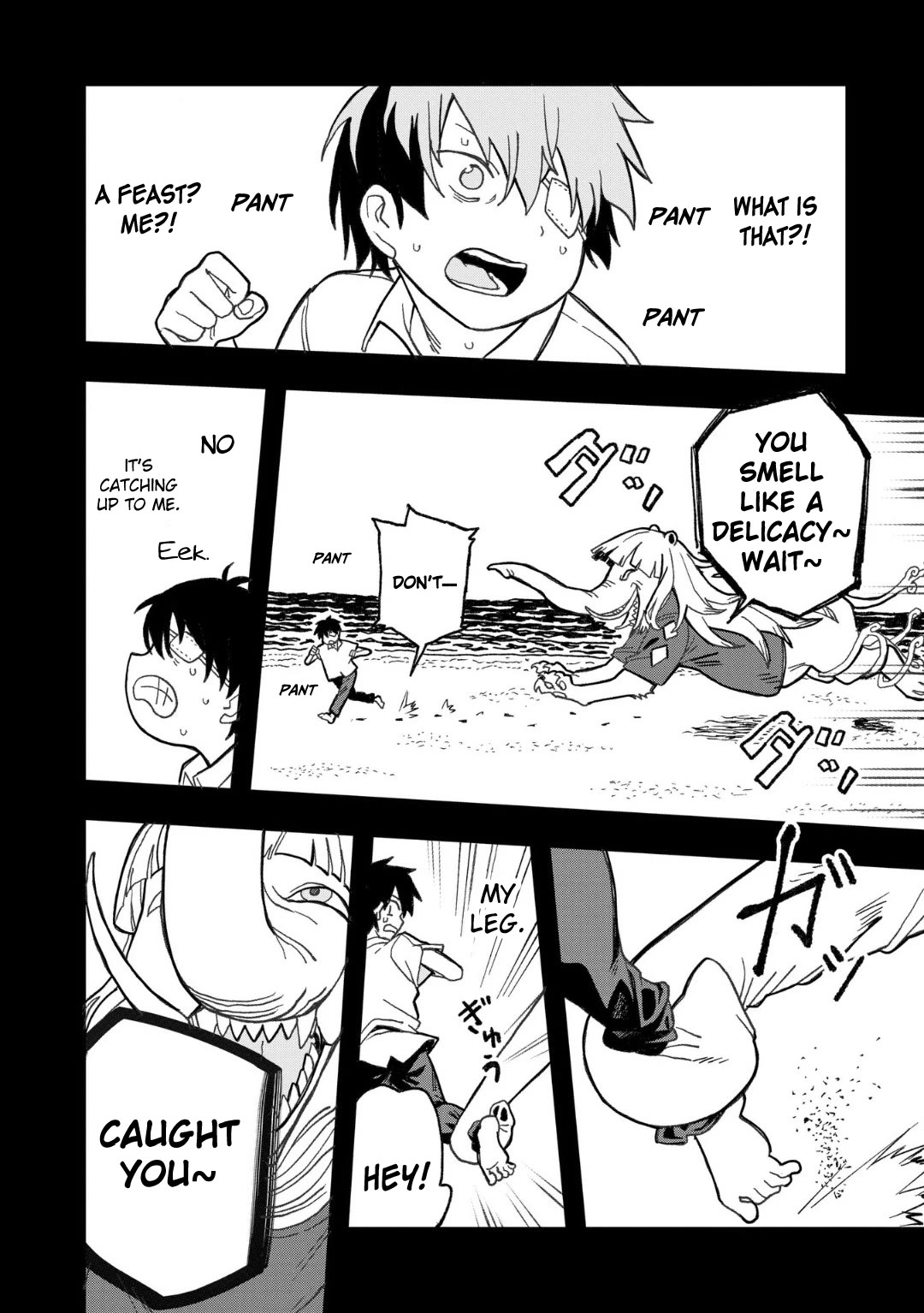 You Can’t Escape From Mizudako-chan! chapter 17 page 10