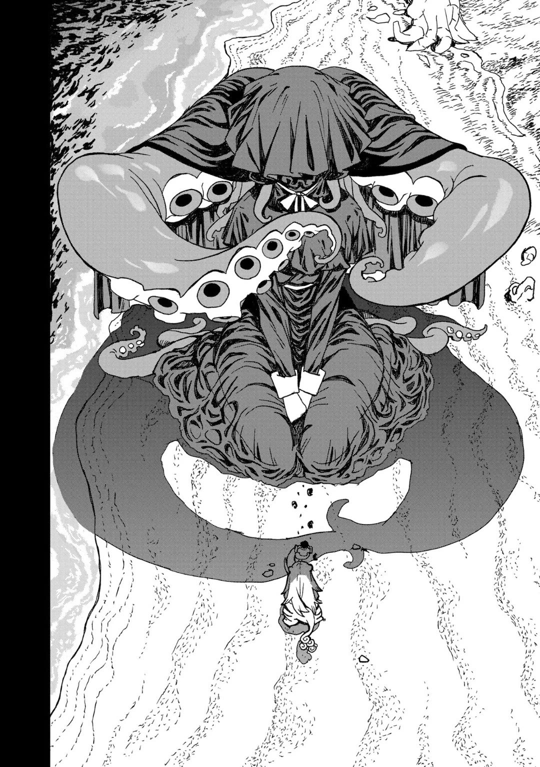 You Can’t Escape From Mizudako-chan! chapter 17 page 12