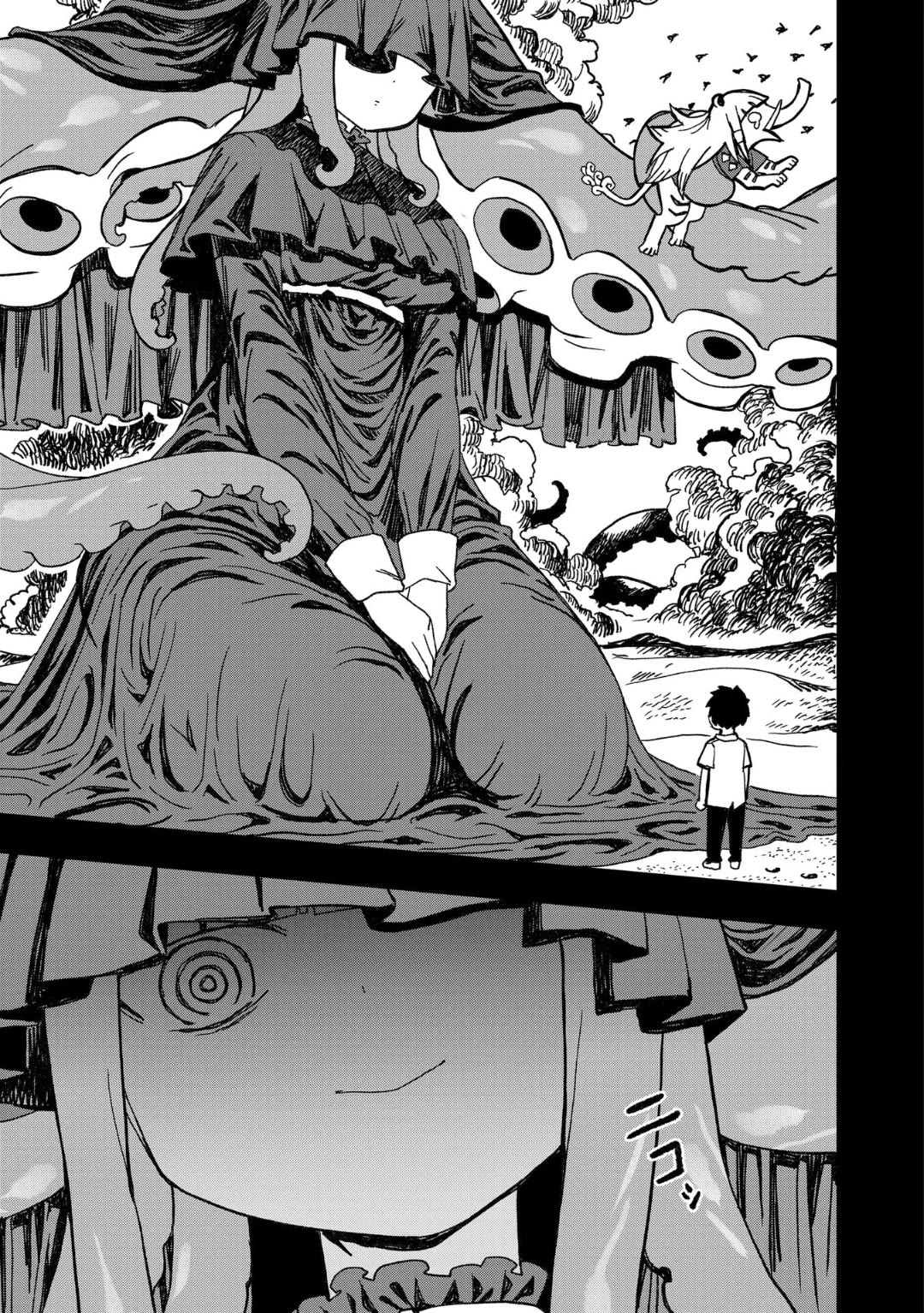 You Can’t Escape From Mizudako-chan! chapter 17 page 15