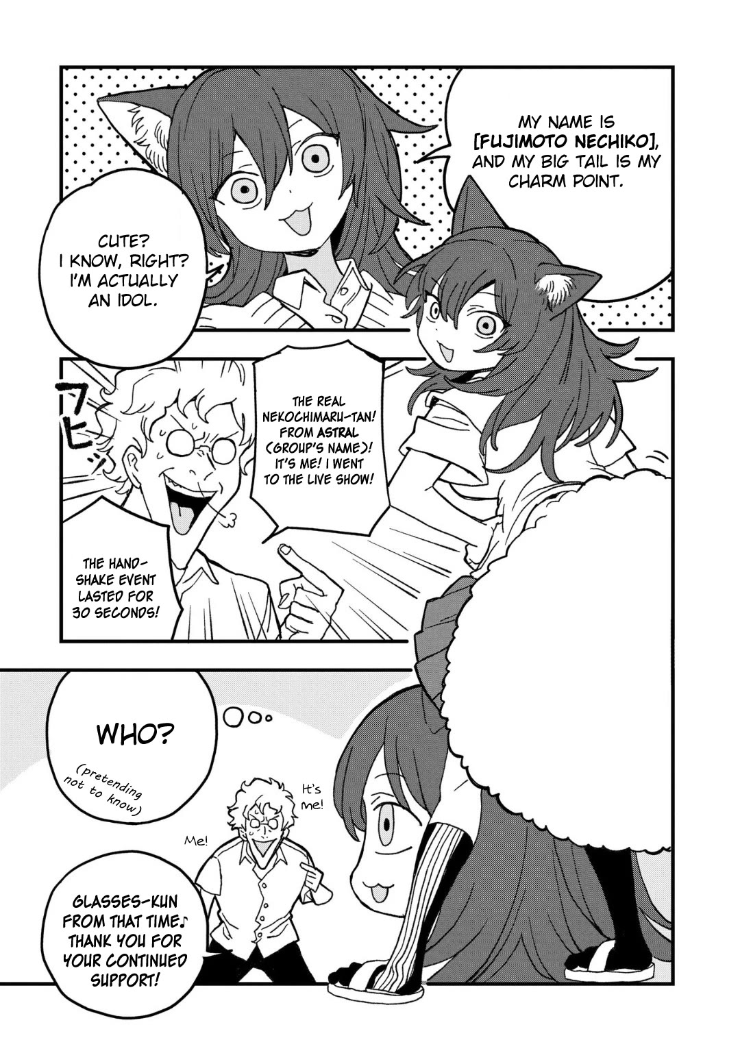 You Can’t Escape From Mizudako-chan! chapter 17 page 22