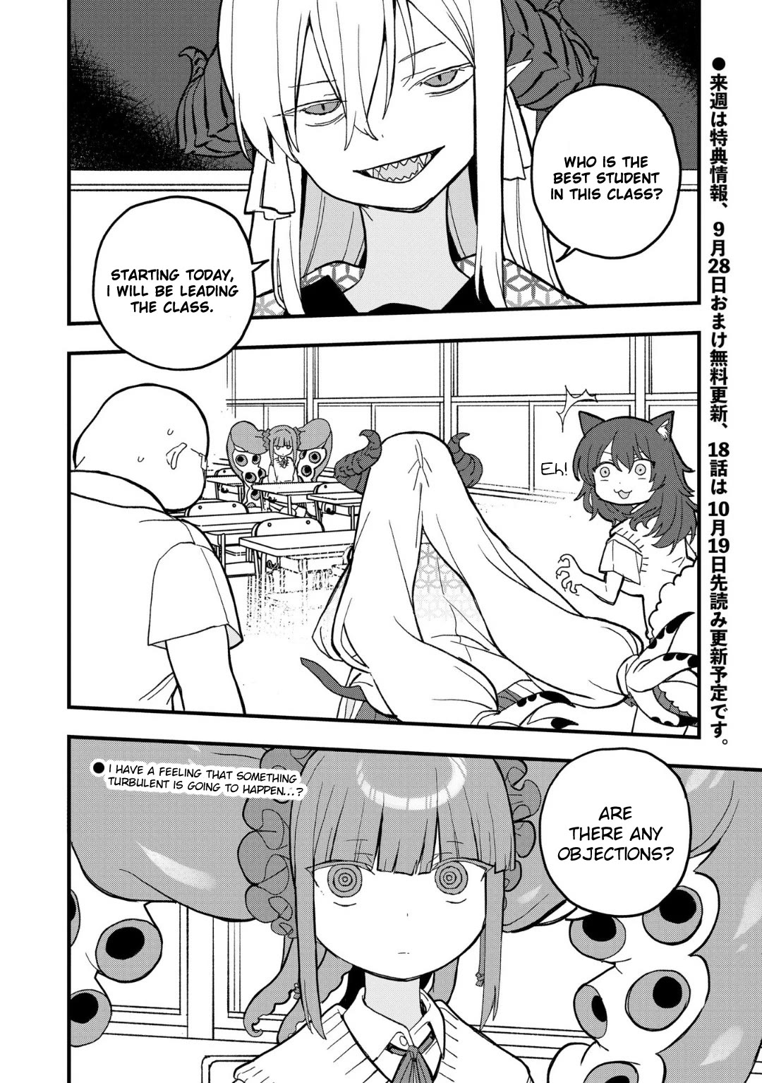 You Can’t Escape From Mizudako-chan! chapter 17 page 29