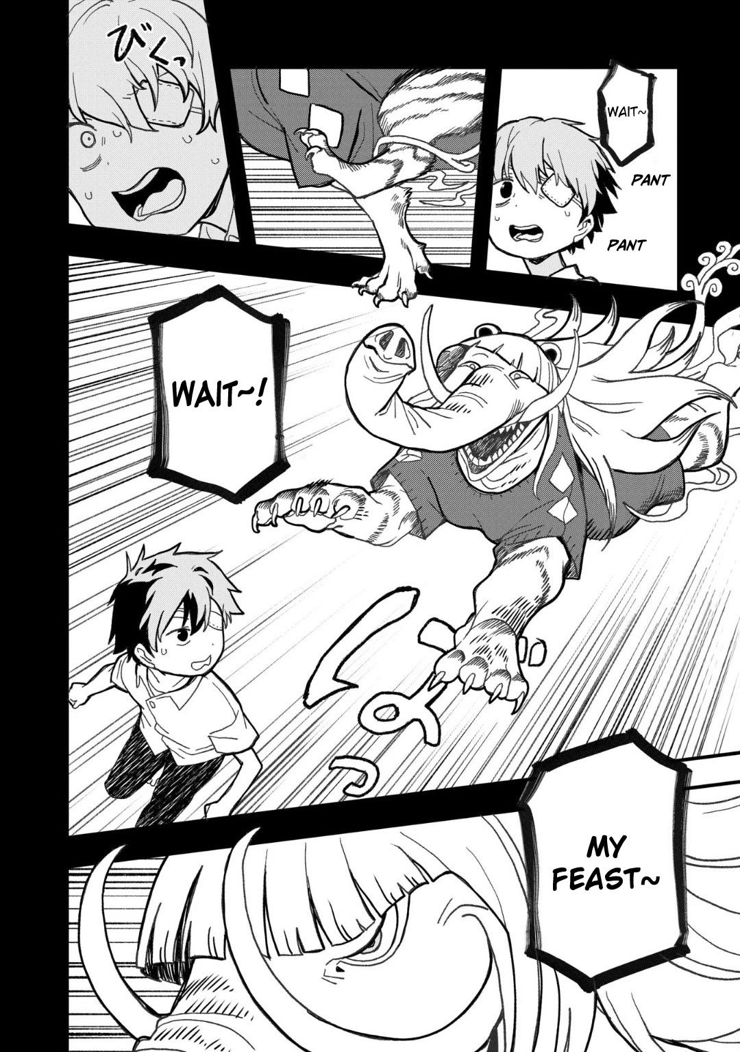 You Can’t Escape From Mizudako-chan! chapter 17 page 8