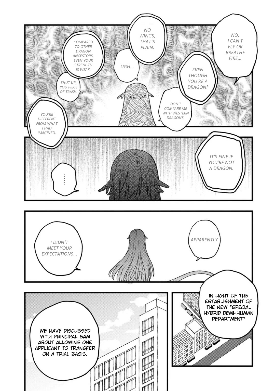 You Can’t Escape From Mizudako-chan! chapter 19 page 12