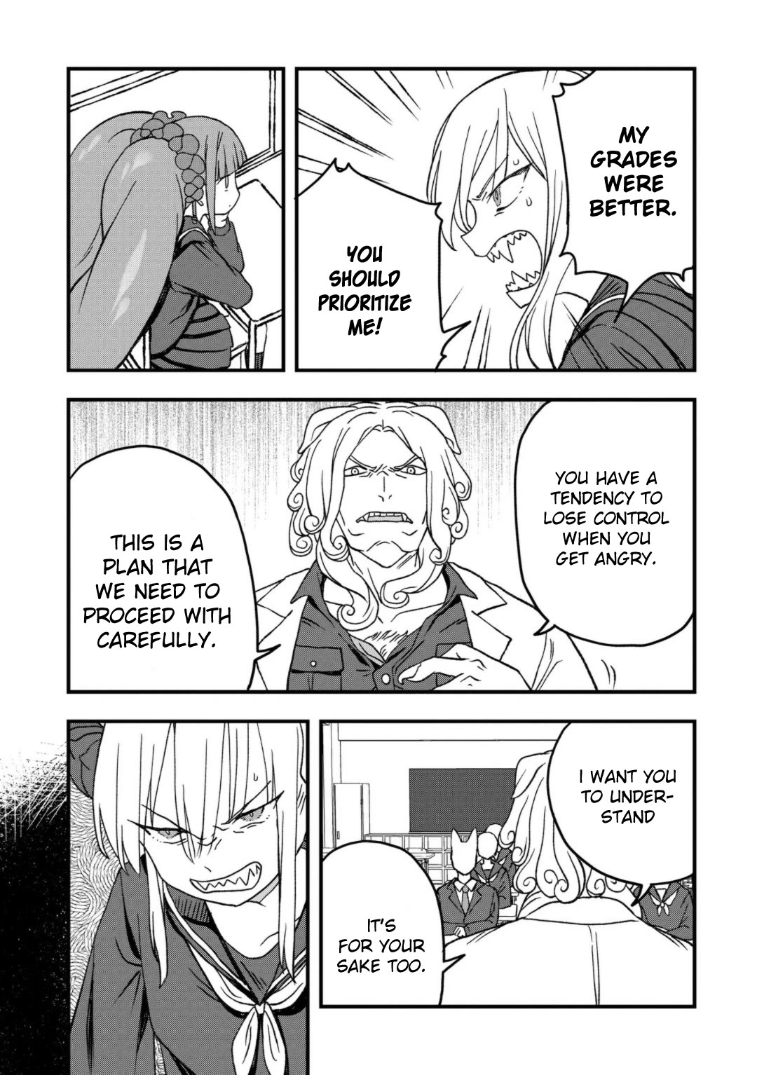 You Can’t Escape From Mizudako-chan! chapter 19 page 14