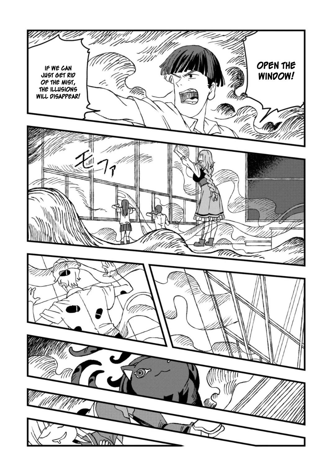 You Can’t Escape From Mizudako-chan! chapter 19 page 27