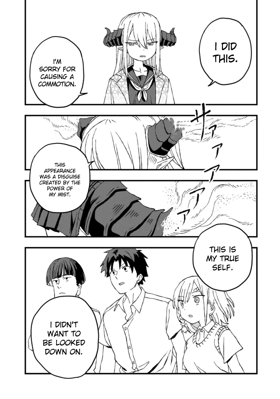 You Can’t Escape From Mizudako-chan! chapter 19 page 28