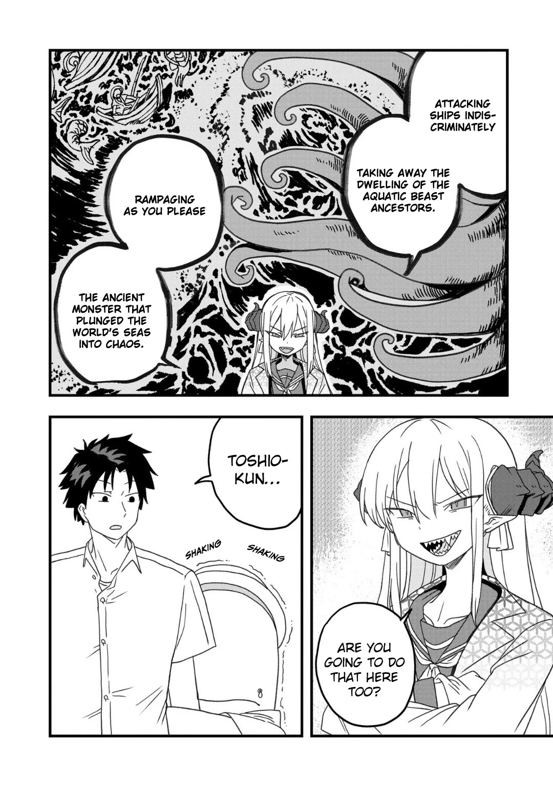 You Can’t Escape From Mizudako-chan! chapter 19 page 6