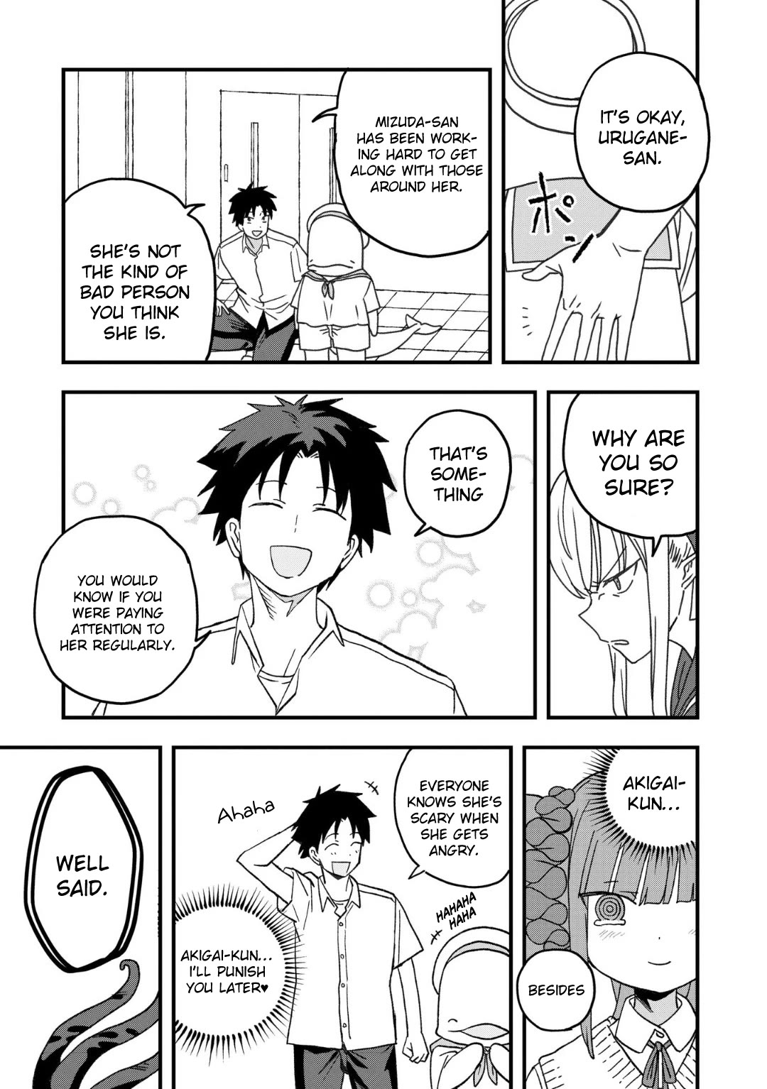 You Can’t Escape From Mizudako-chan! chapter 19 page 7