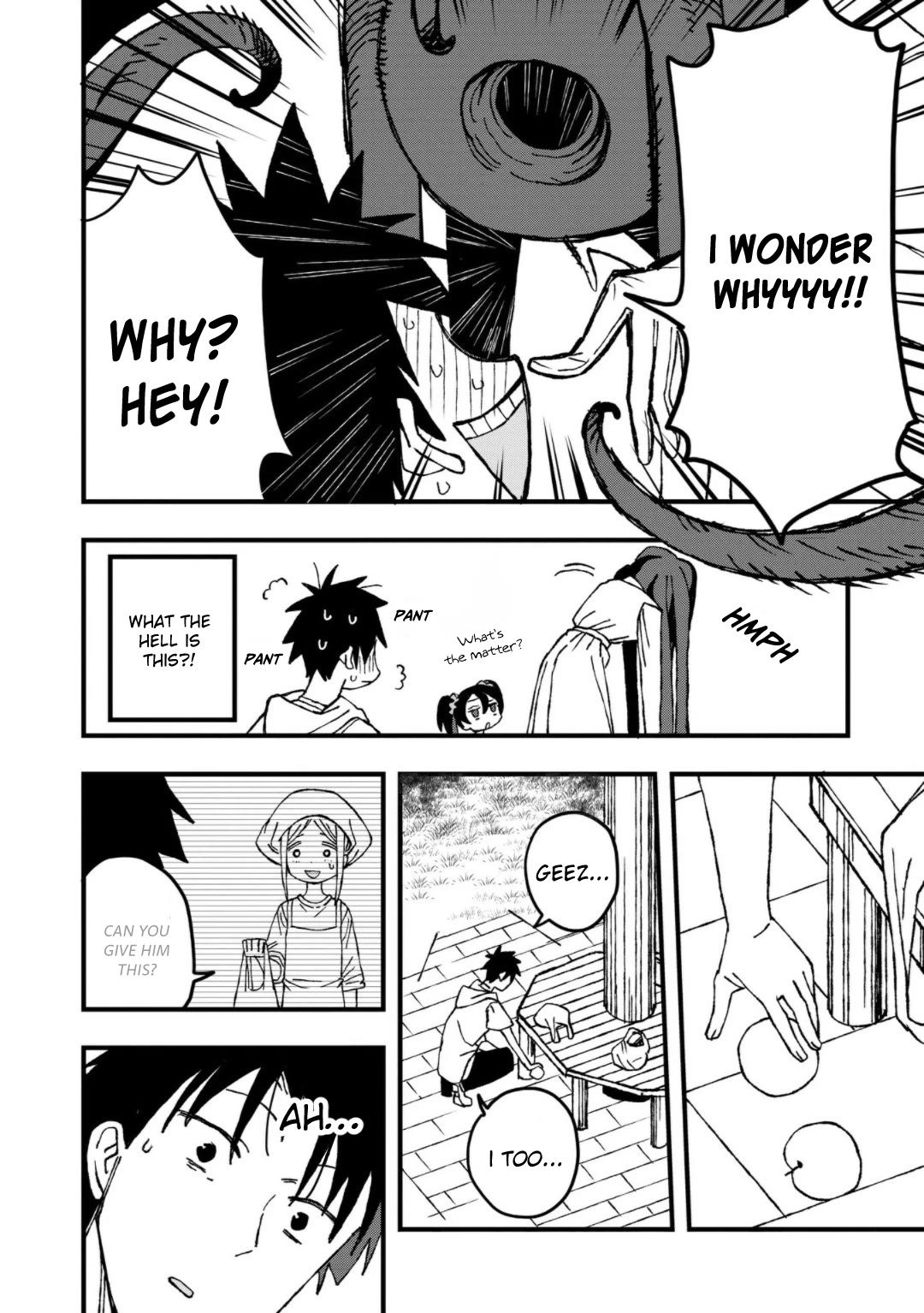 You Can’t Escape From Mizudako-chan! chapter 24 page 16