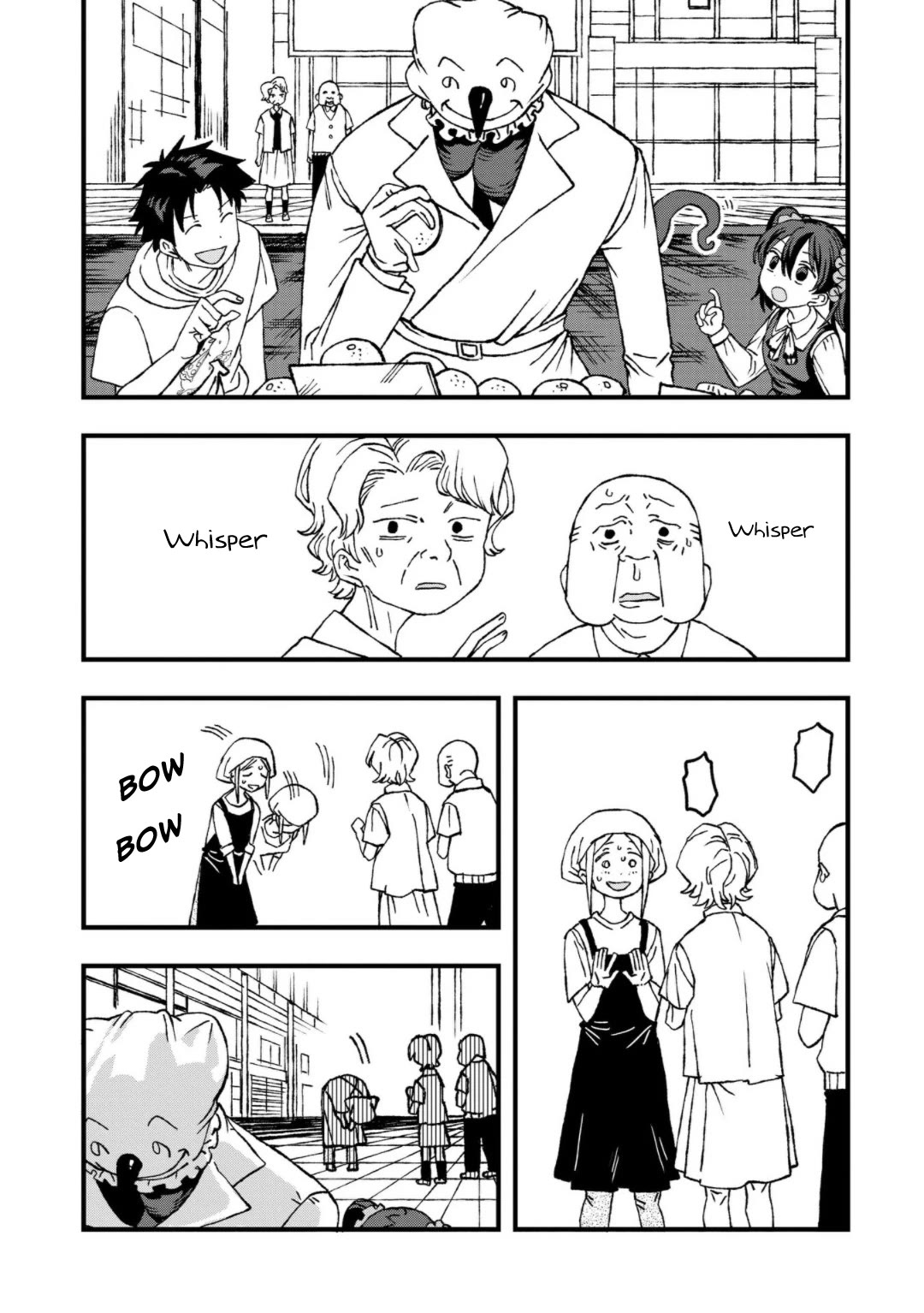 You Can’t Escape From Mizudako-chan! chapter 24 page 4