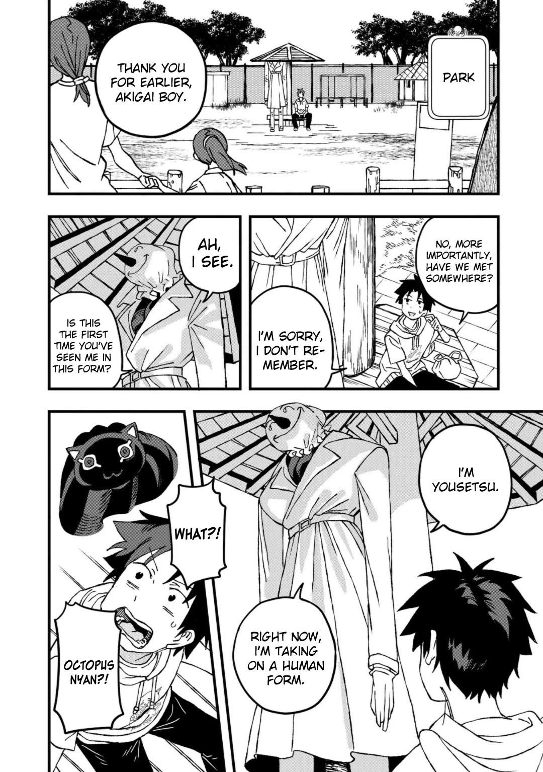You Can’t Escape From Mizudako-chan! chapter 24 page 6
