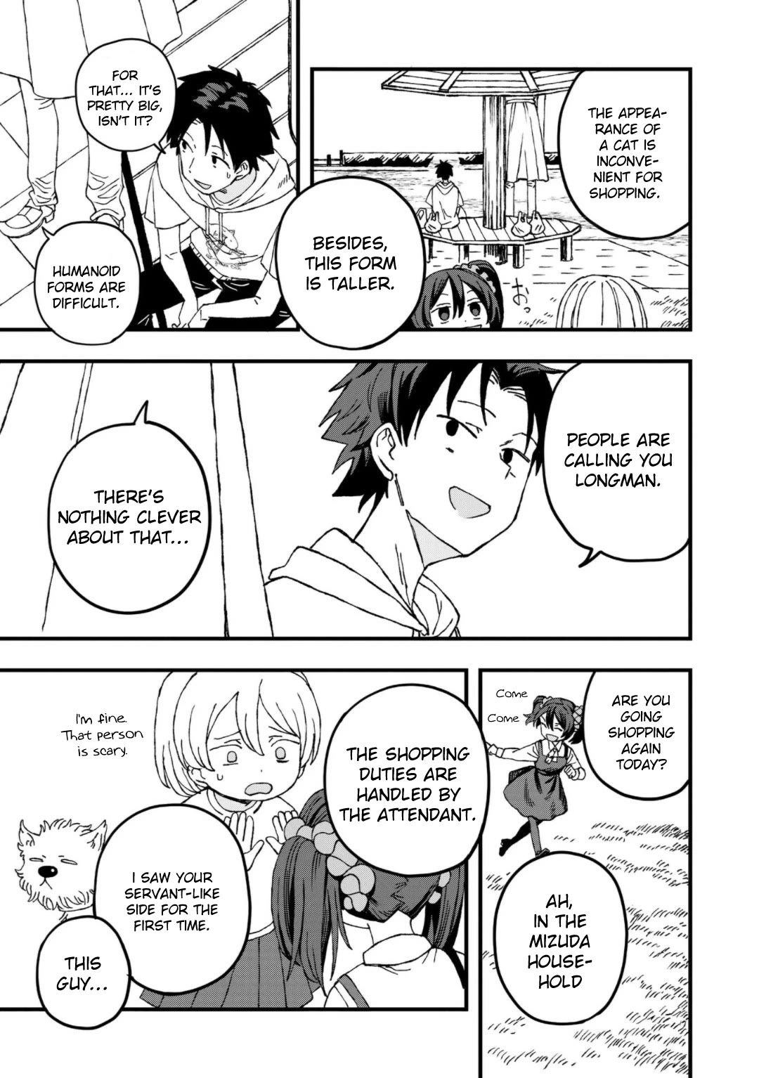 You Can’t Escape From Mizudako-chan! chapter 24 page 7