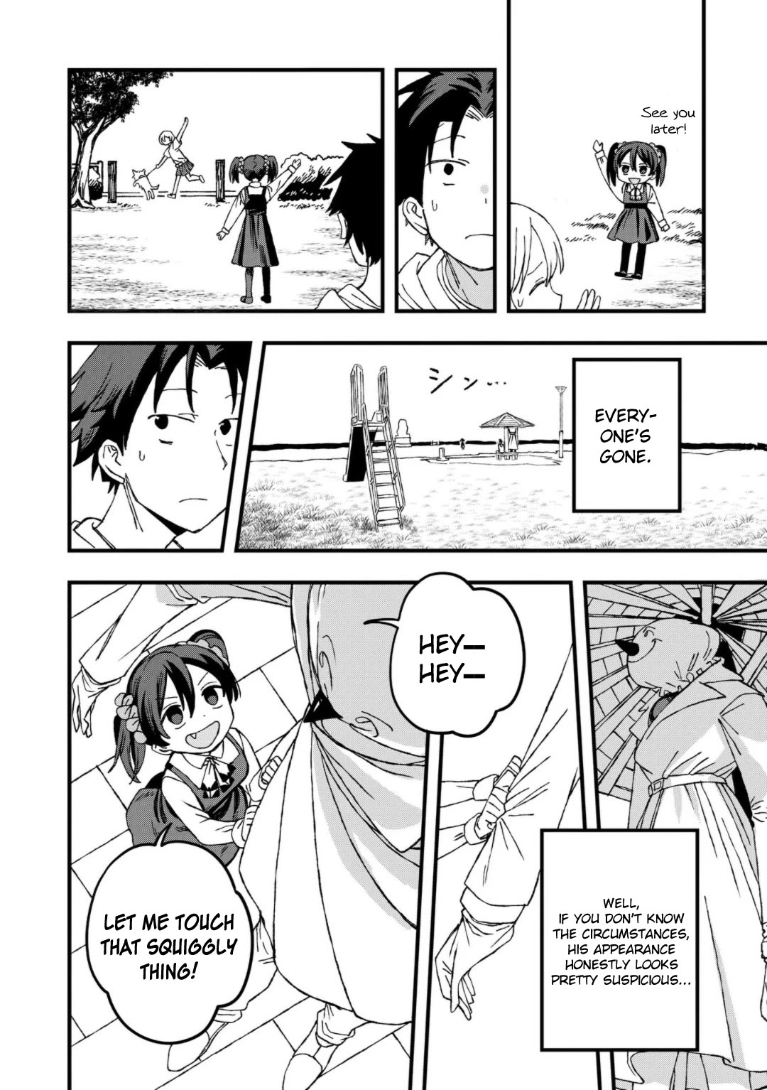You Can’t Escape From Mizudako-chan! chapter 24 page 8