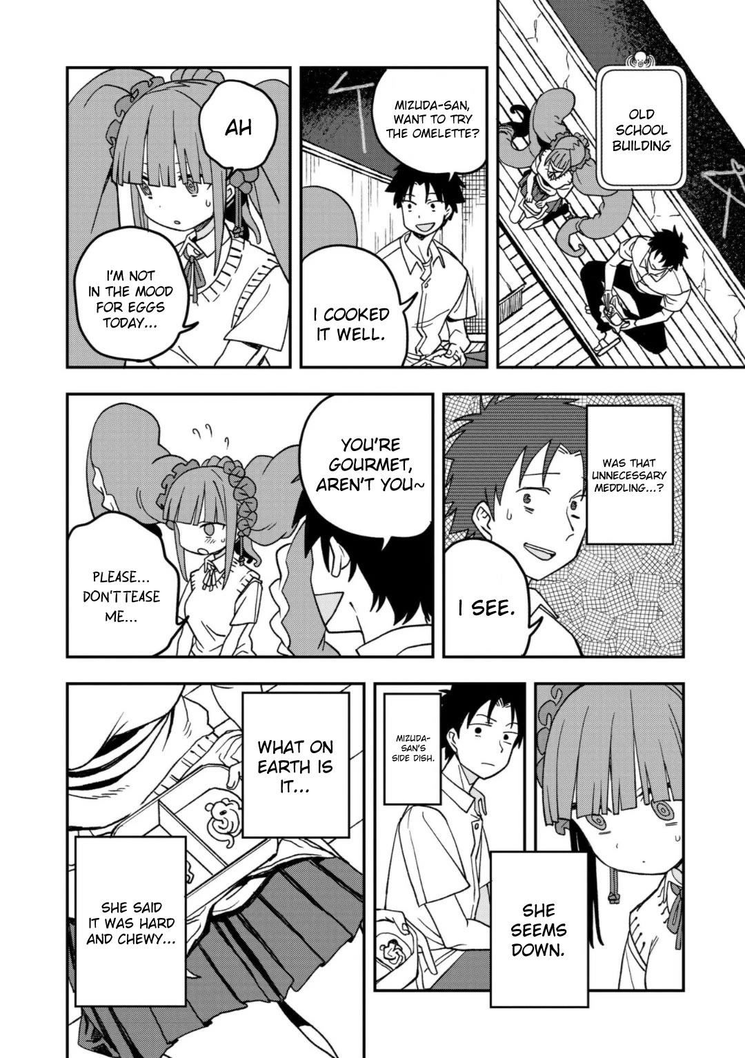 You Can’t Escape From Mizudako-chan! chapter 25 page 16