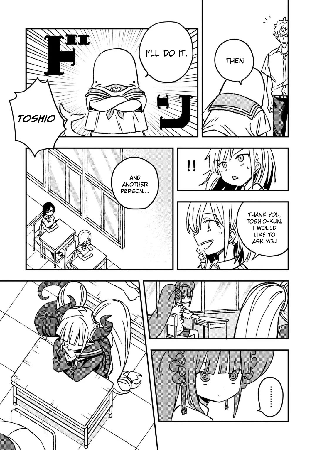 You Can’t Escape From Mizudako-chan! chapter 25 page 3