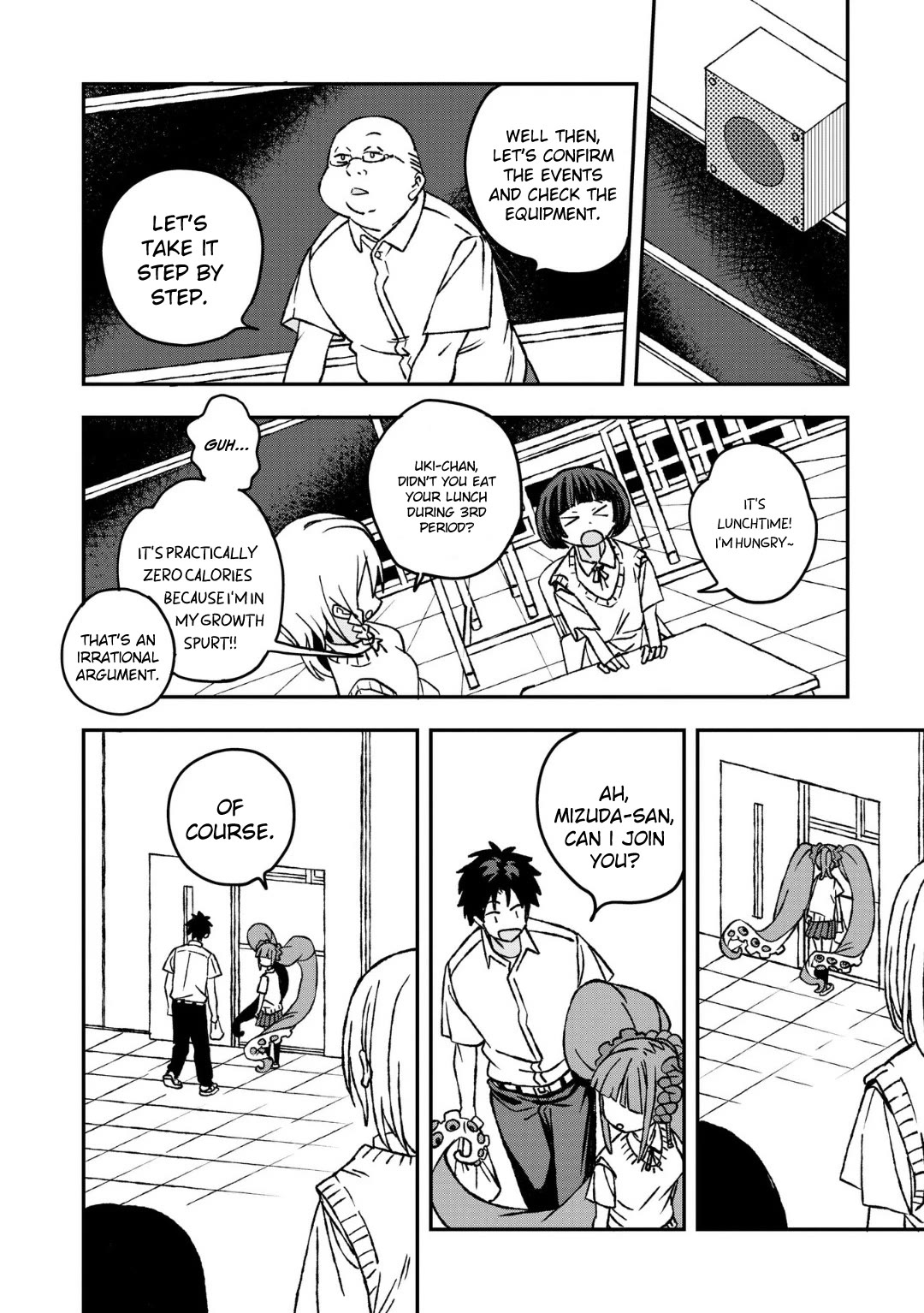 You Can’t Escape From Mizudako-chan! chapter 25 page 4