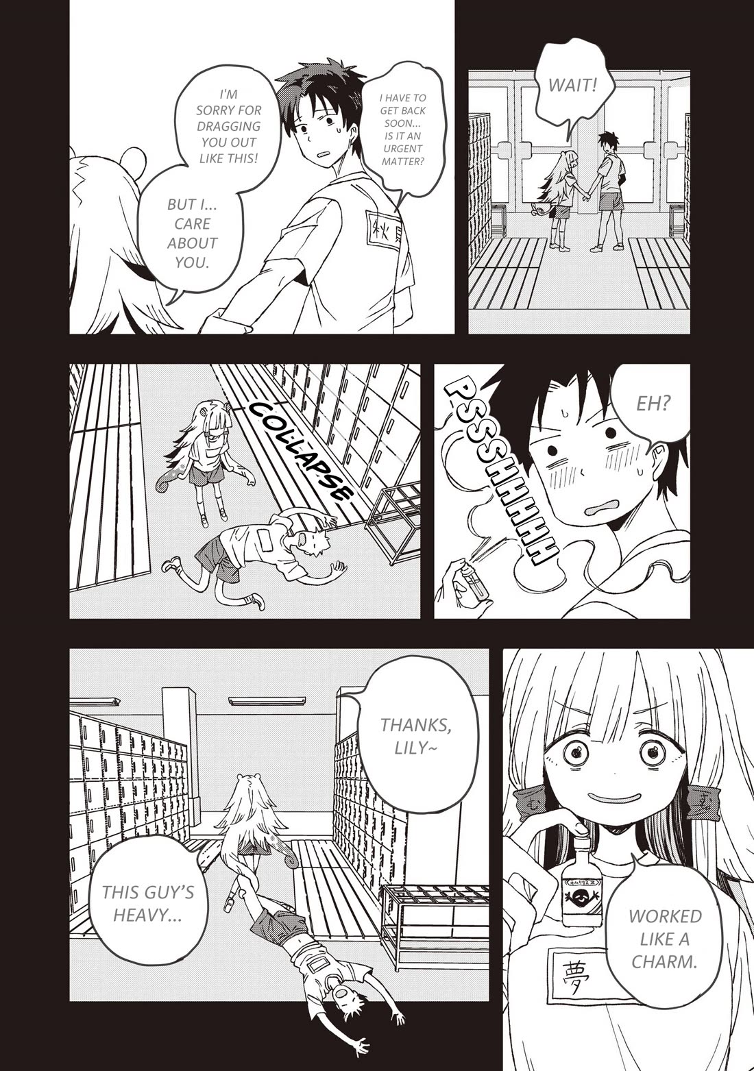 You Can’t Escape From Mizudako-chan! chapter 27 page 10