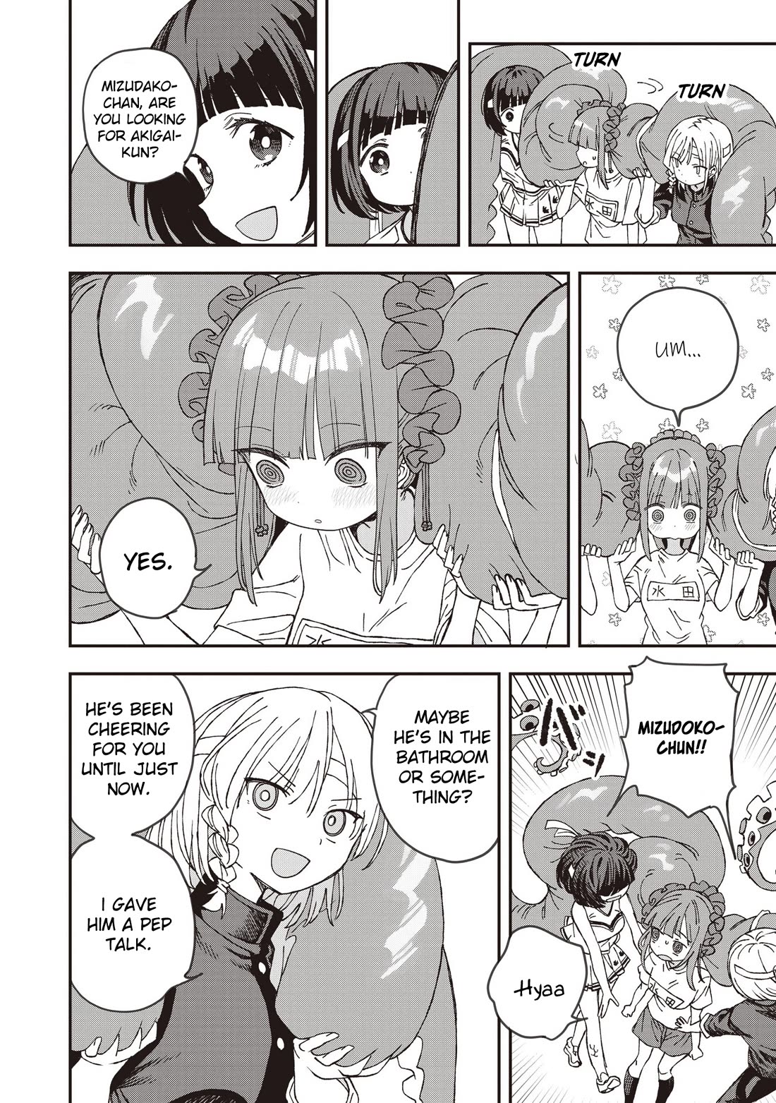You Can’t Escape From Mizudako-chan! chapter 27 page 2