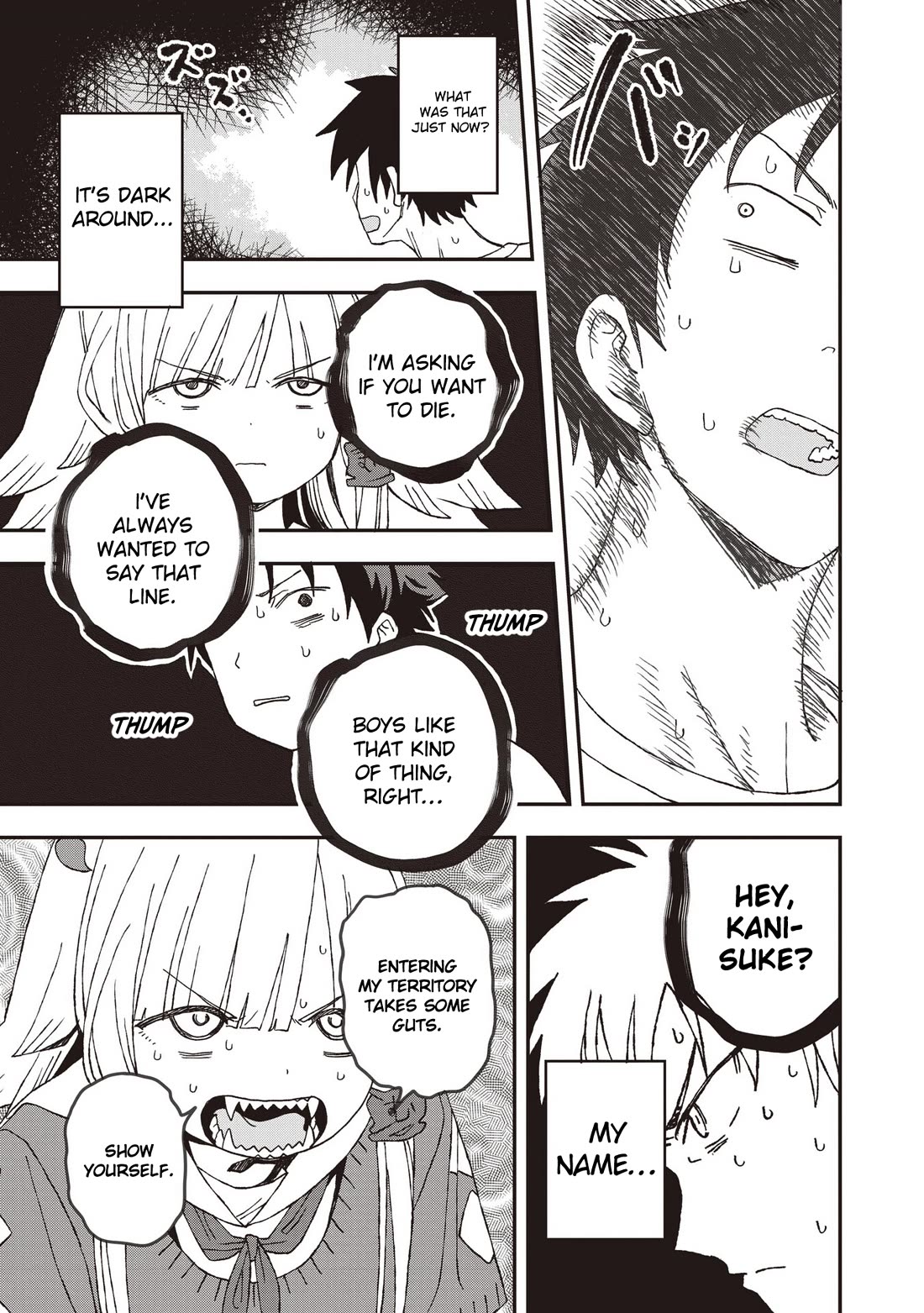 You Can’t Escape From Mizudako-chan! chapter 27 page 21