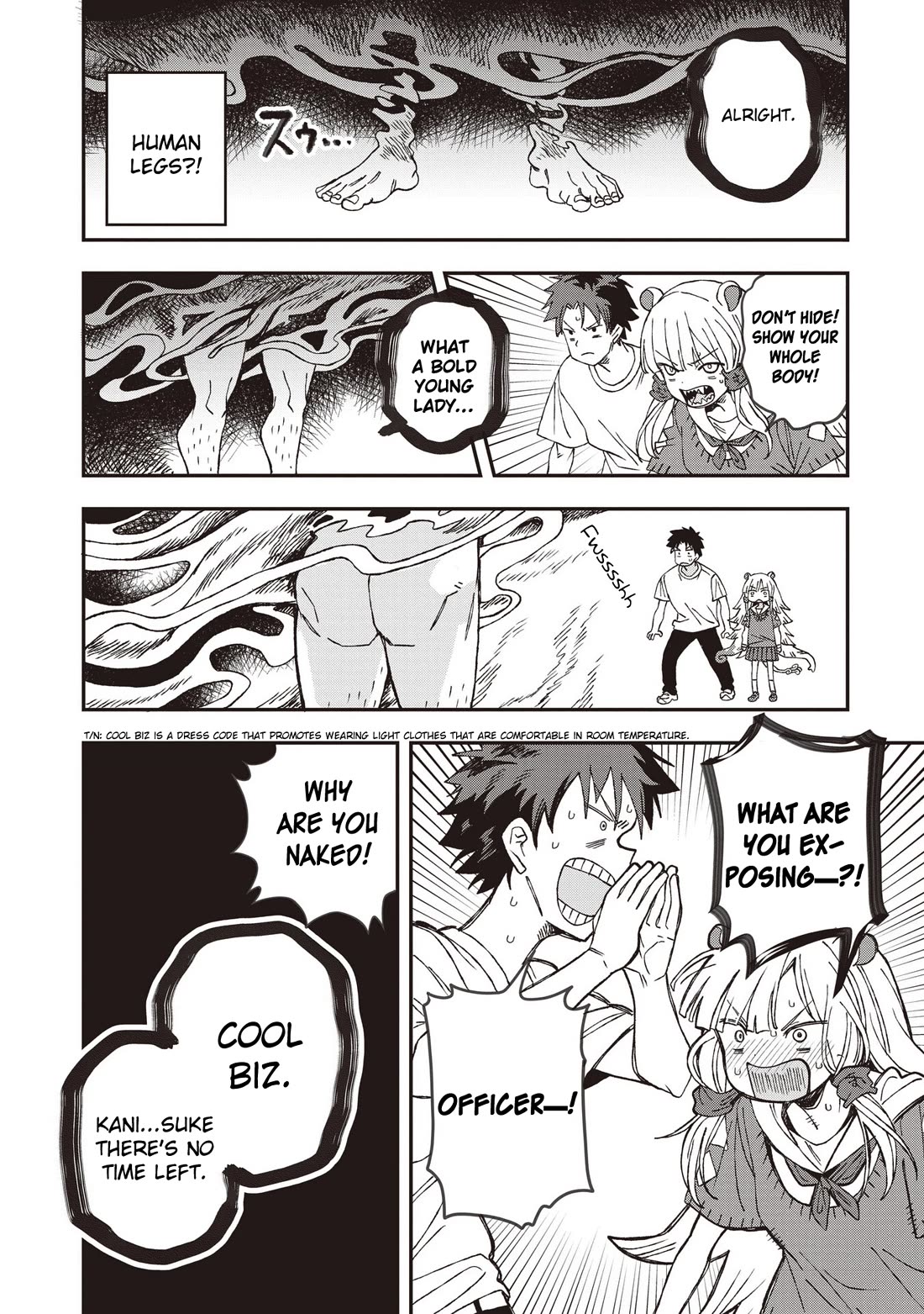 You Can’t Escape From Mizudako-chan! chapter 27 page 22