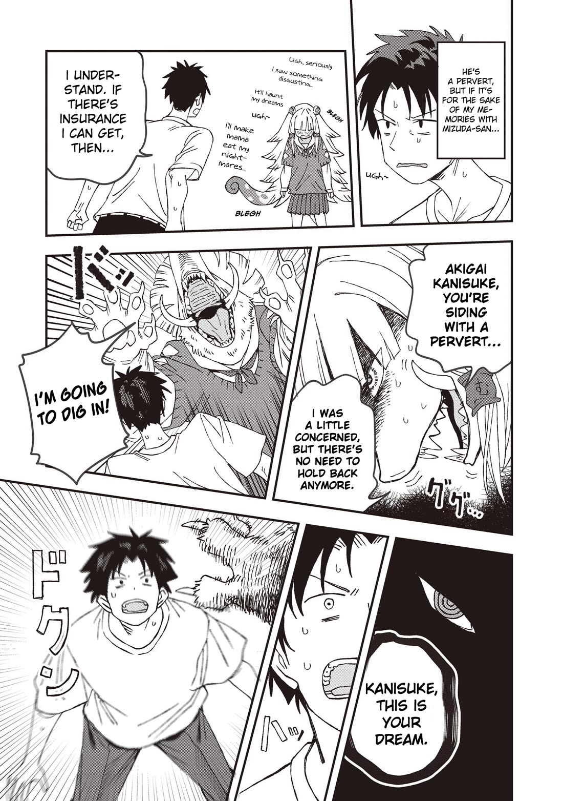 You Can’t Escape From Mizudako-chan! chapter 27 page 23