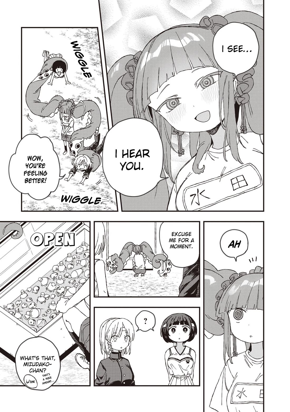 You Can’t Escape From Mizudako-chan! chapter 27 page 3