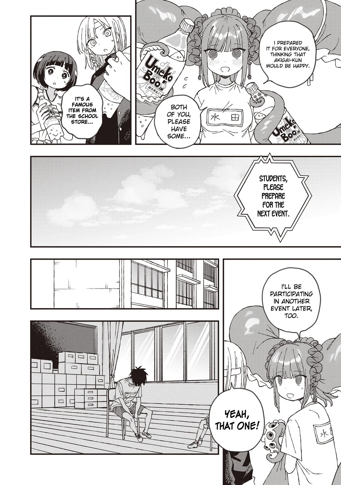 You Can’t Escape From Mizudako-chan! chapter 27 page 4