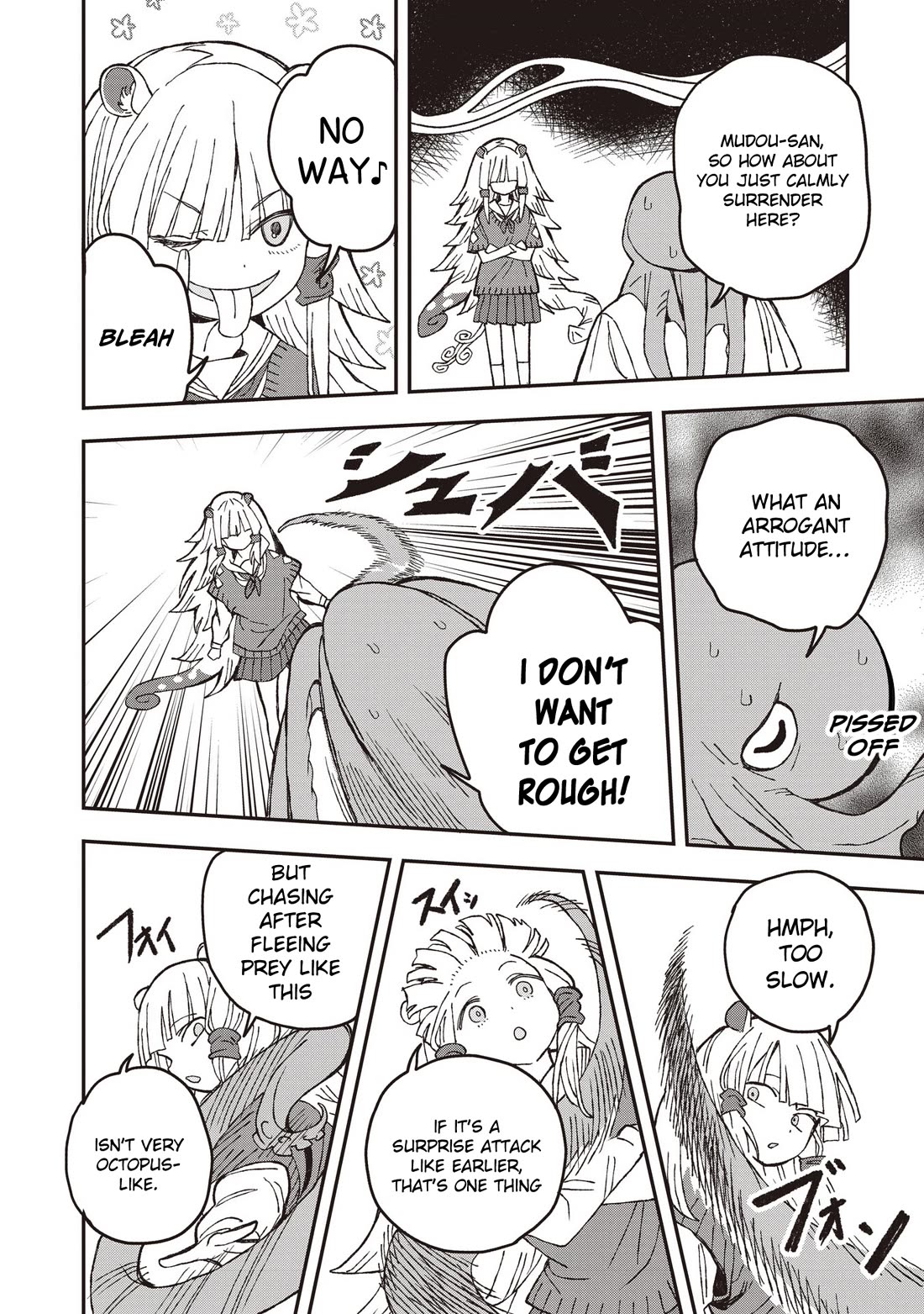 You Can’t Escape From Mizudako-chan! chapter 28 page 10