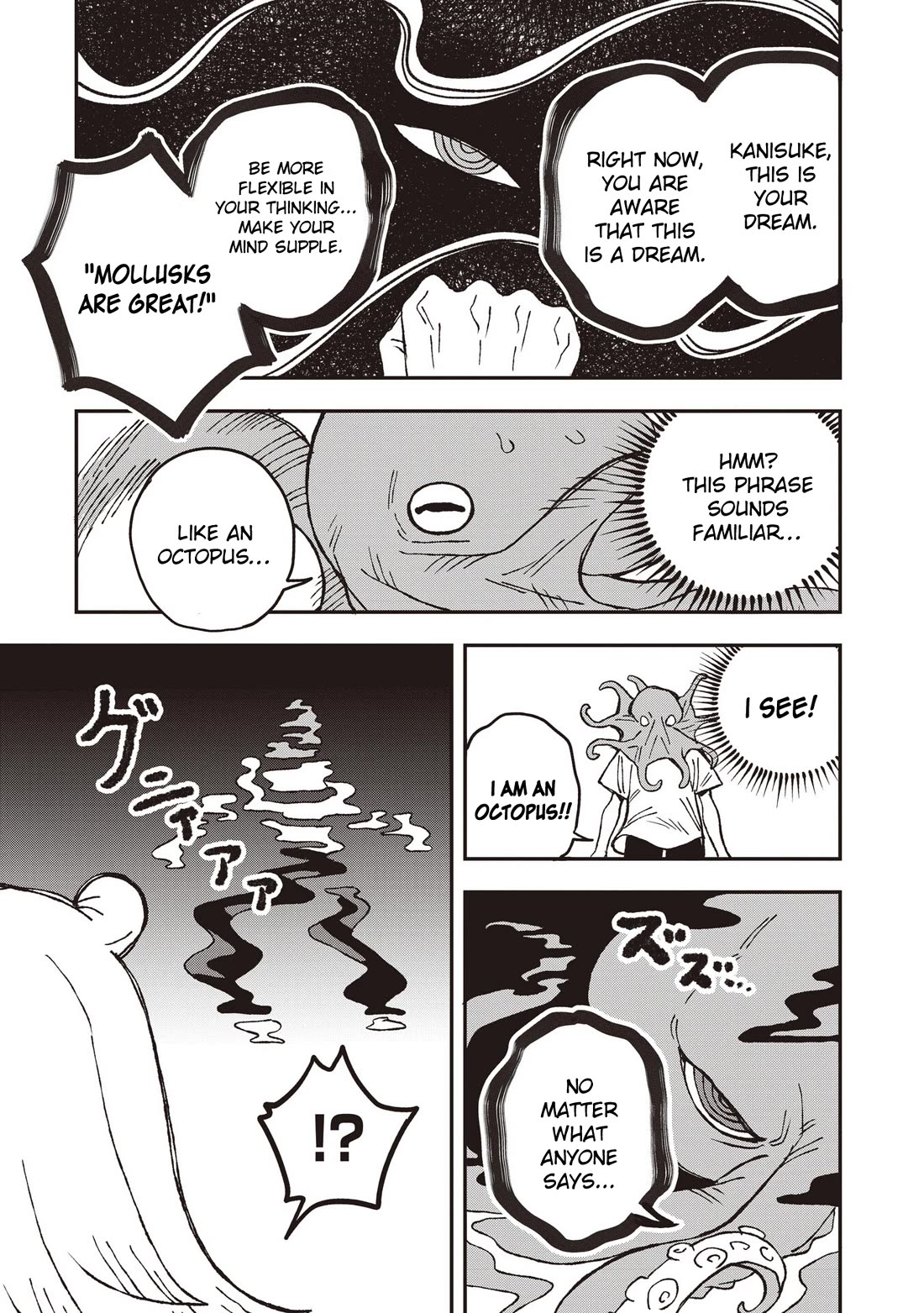 You Can’t Escape From Mizudako-chan! chapter 28 page 11