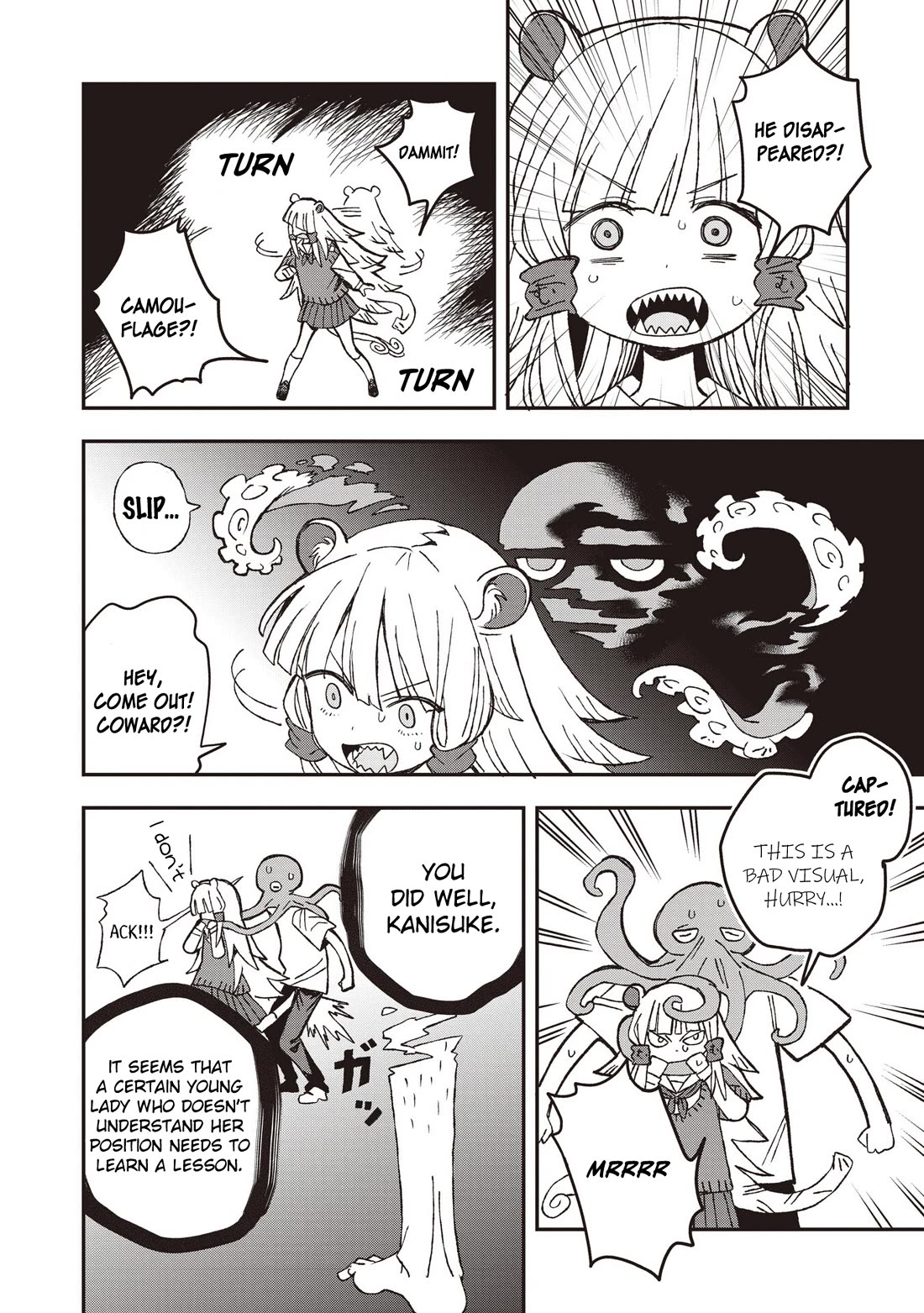 You Can’t Escape From Mizudako-chan! chapter 28 page 12