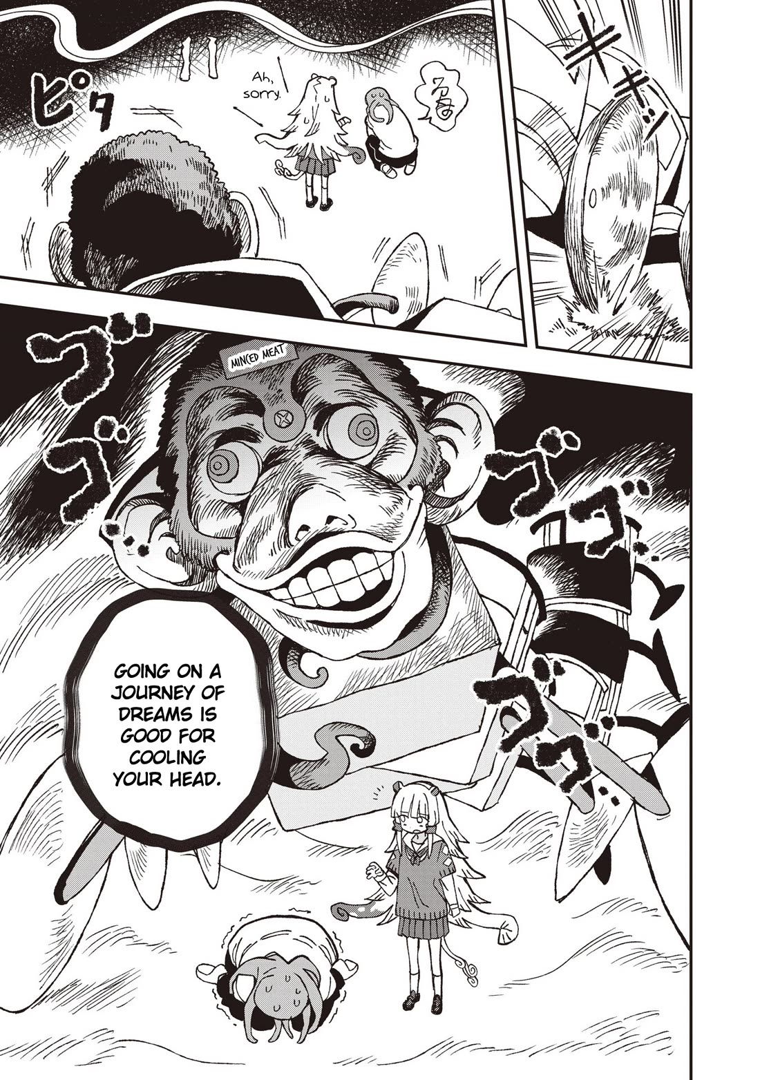 You Can’t Escape From Mizudako-chan! chapter 28 page 13