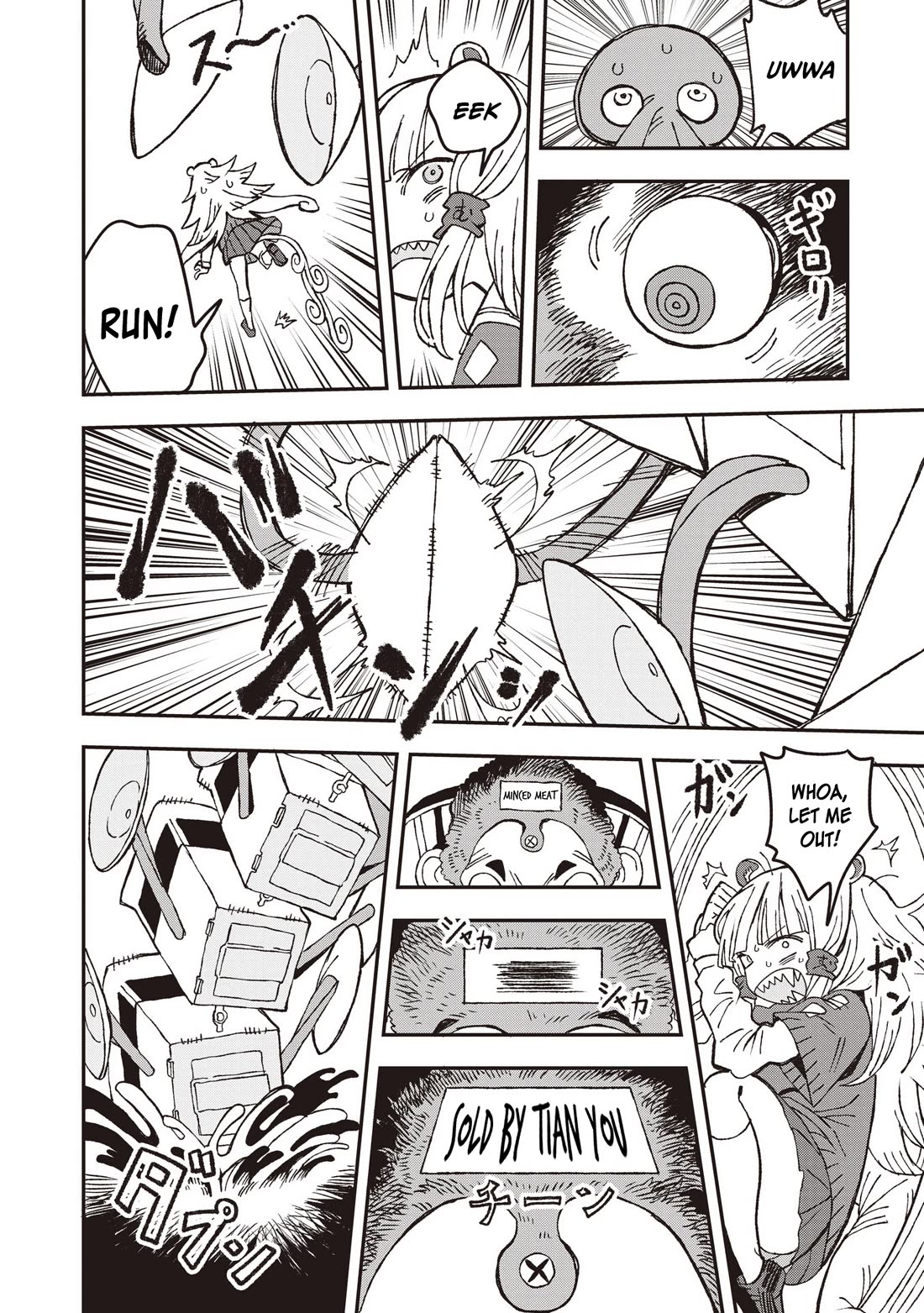 You Can’t Escape From Mizudako-chan! chapter 28 page 14