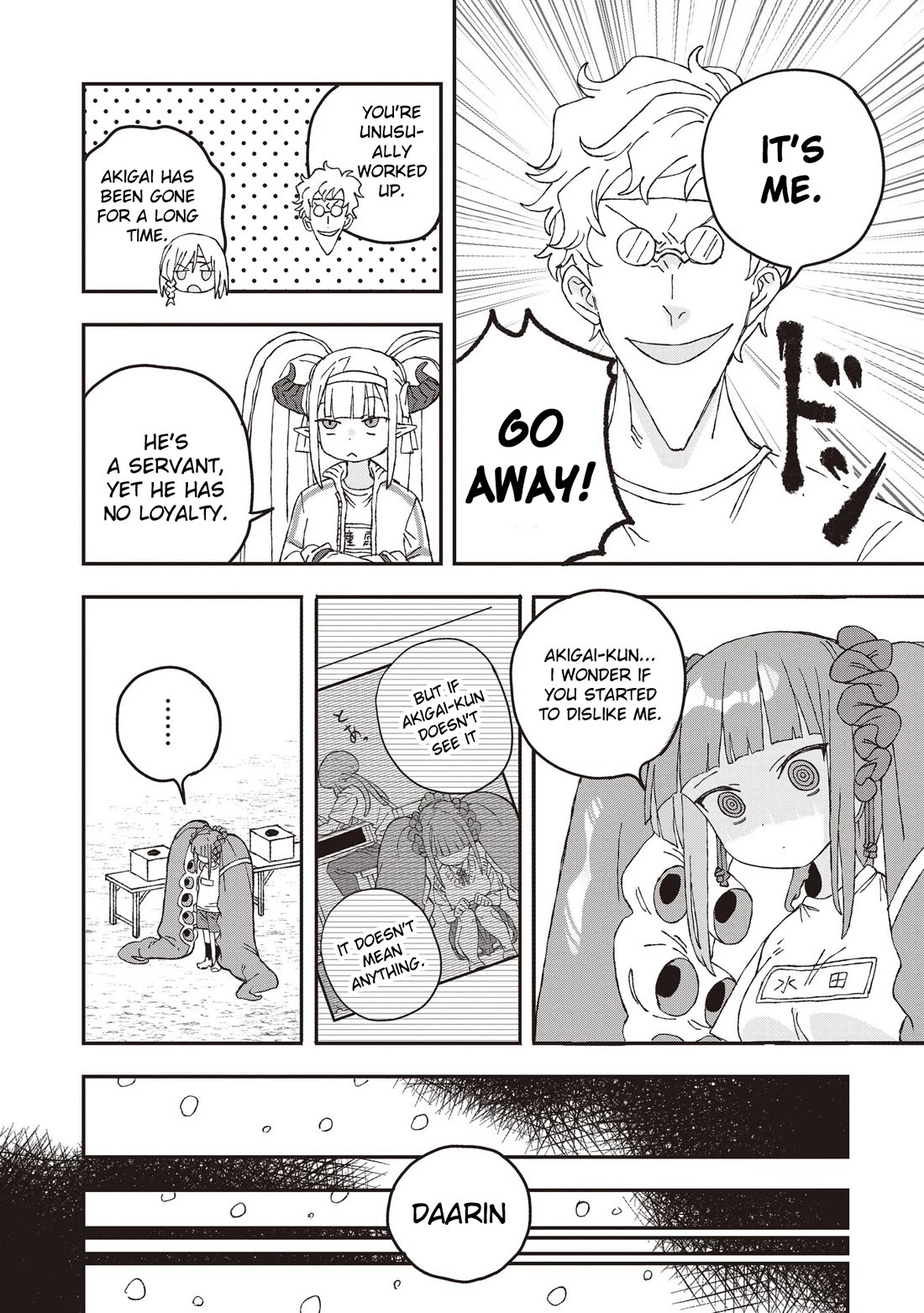 You Can’t Escape From Mizudako-chan! chapter 28 page 2