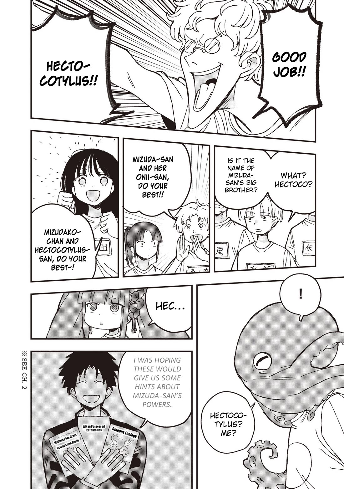 You Can’t Escape From Mizudako-chan! chapter 28 page 20