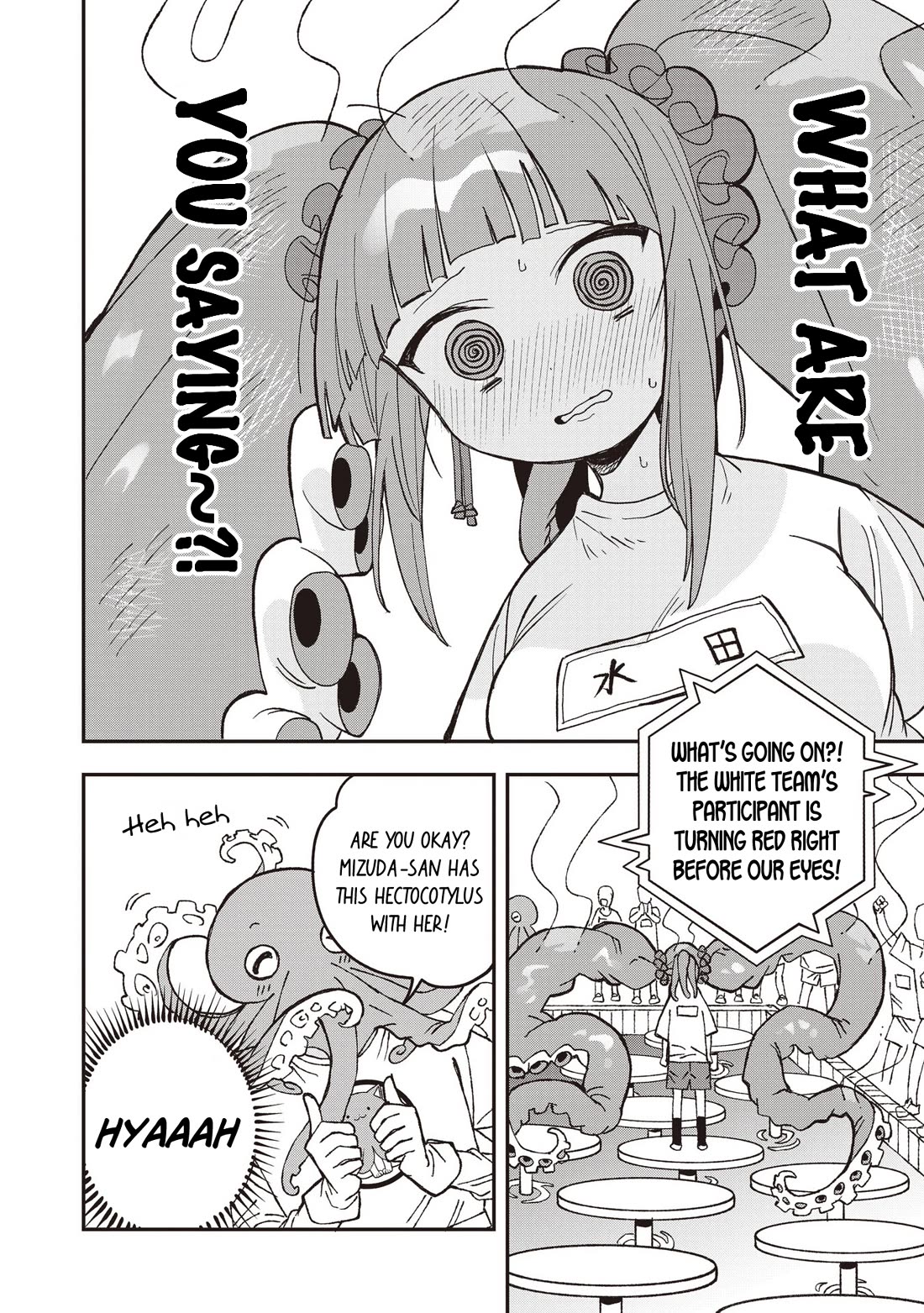 You Can’t Escape From Mizudako-chan! chapter 28 page 22
