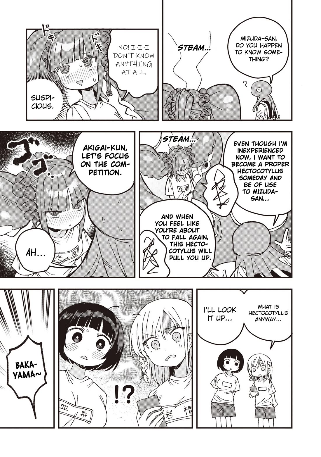 You Can’t Escape From Mizudako-chan! chapter 28 page 23