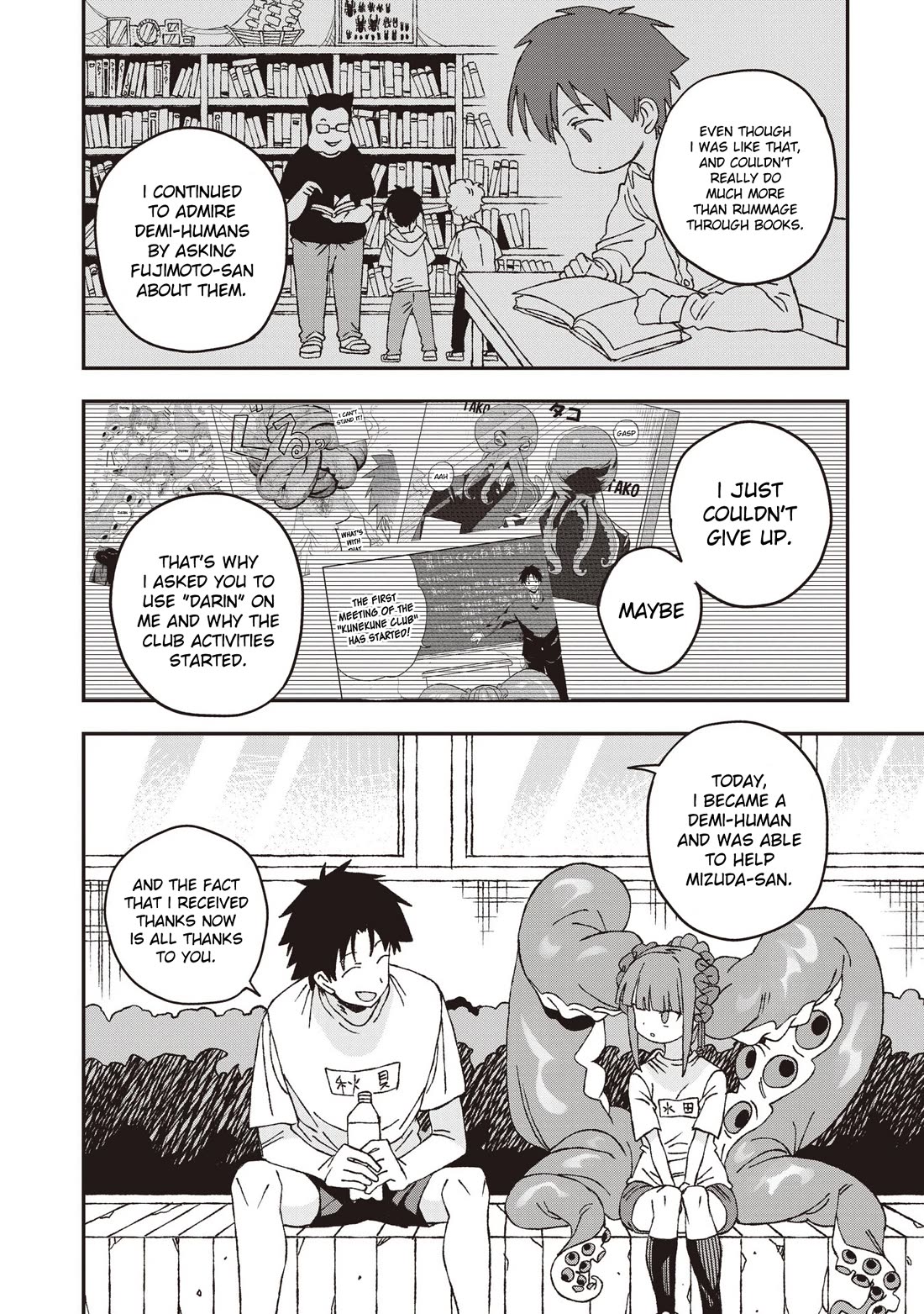 You Can’t Escape From Mizudako-chan! chapter 28 page 30