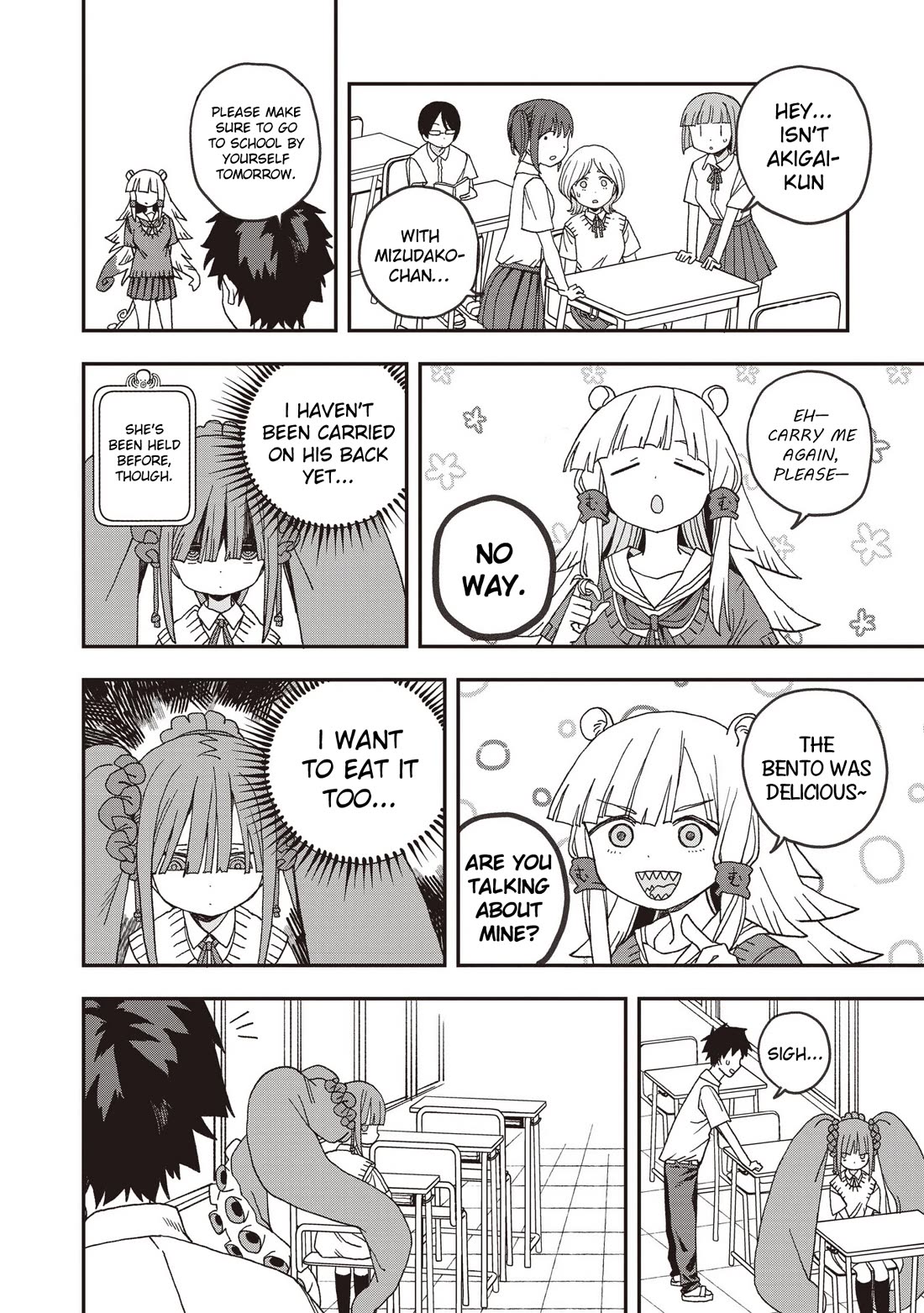 You Can’t Escape From Mizudako-chan! chapter 29 page 10