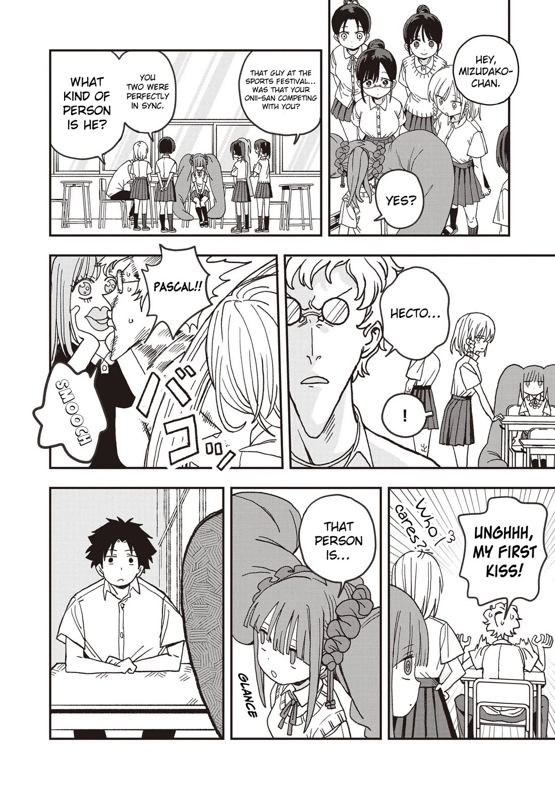 You Can’t Escape From Mizudako-chan! chapter 29 page 12