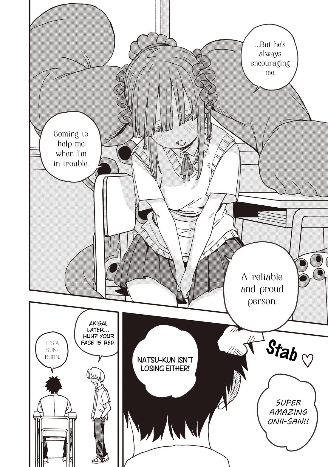 You Can’t Escape From Mizudako-chan! chapter 29 page 14