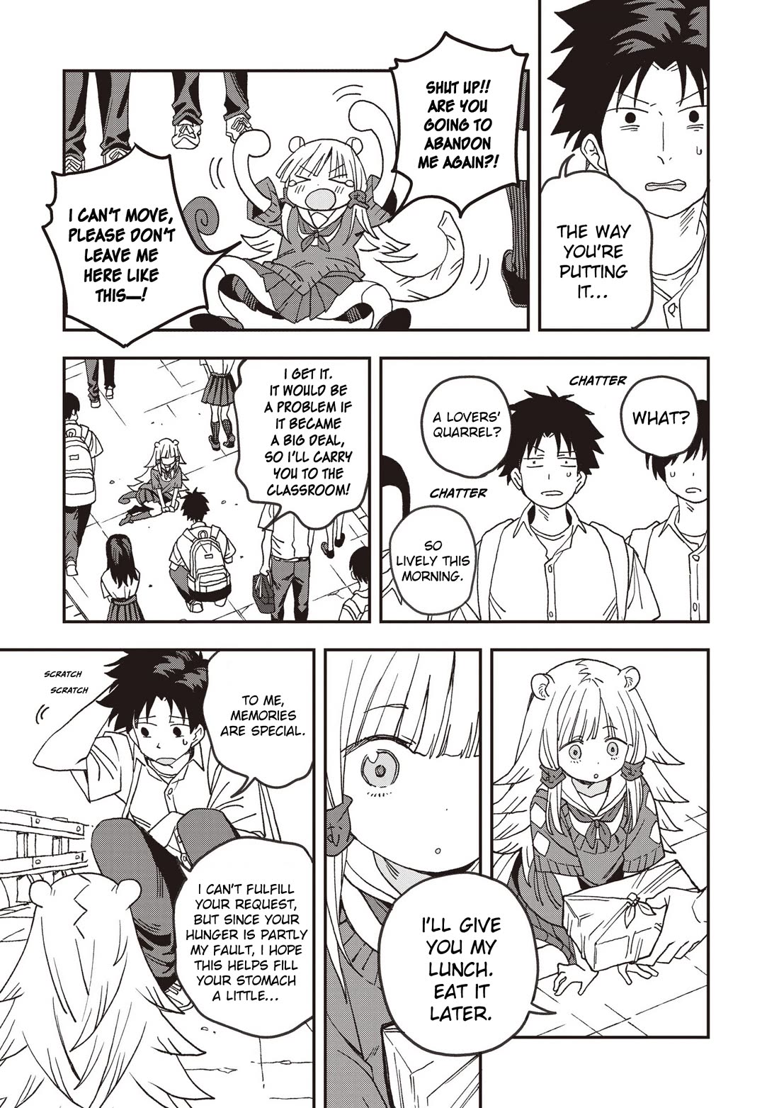 You Can’t Escape From Mizudako-chan! chapter 29 page 5