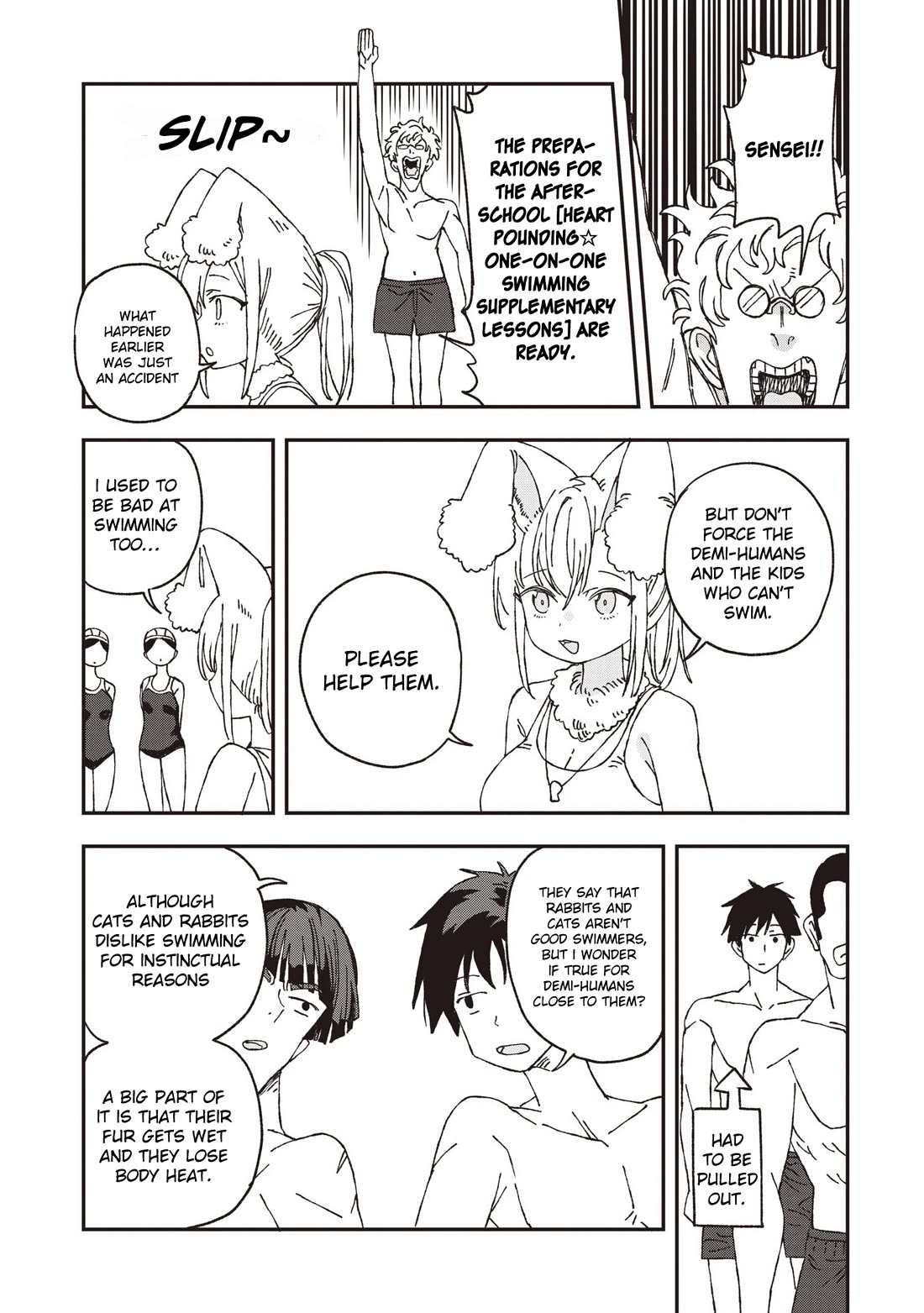 You Can’t Escape From Mizudako-chan! chapter 30 page 12