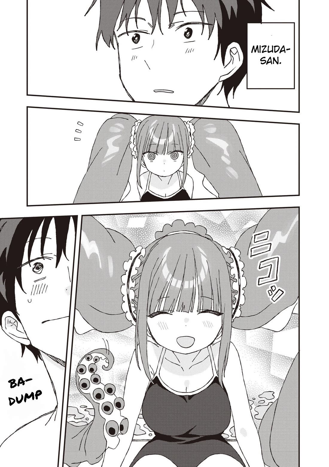 You Can’t Escape From Mizudako-chan! chapter 30 page 15