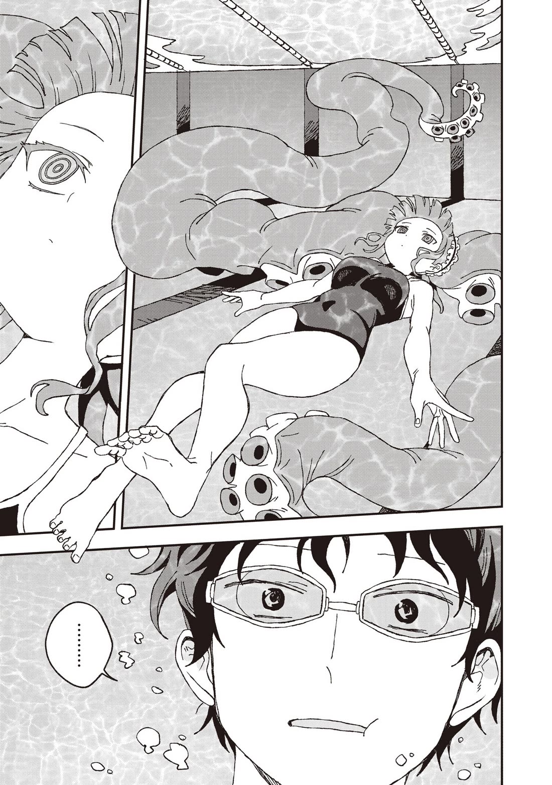 You Can’t Escape From Mizudako-chan! chapter 30 page 25